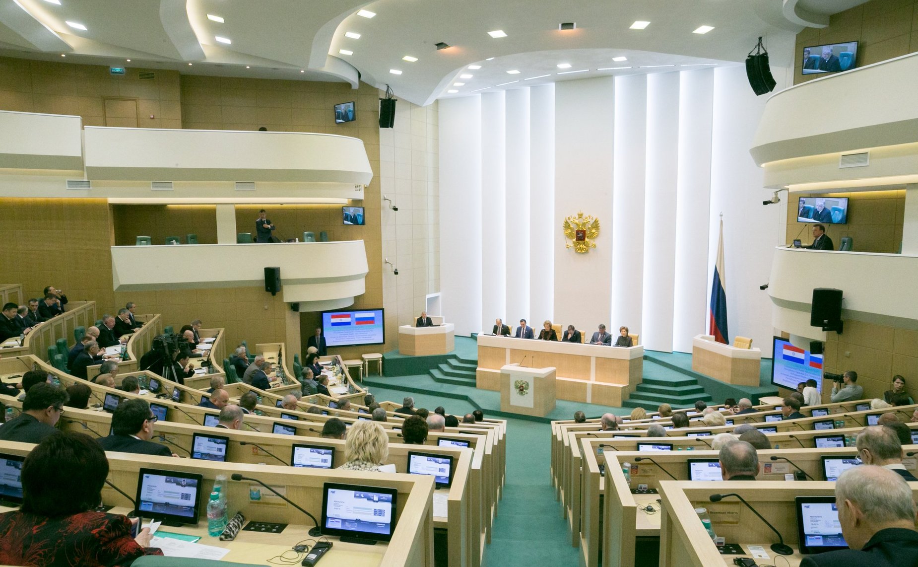 Зал Совета Федерации