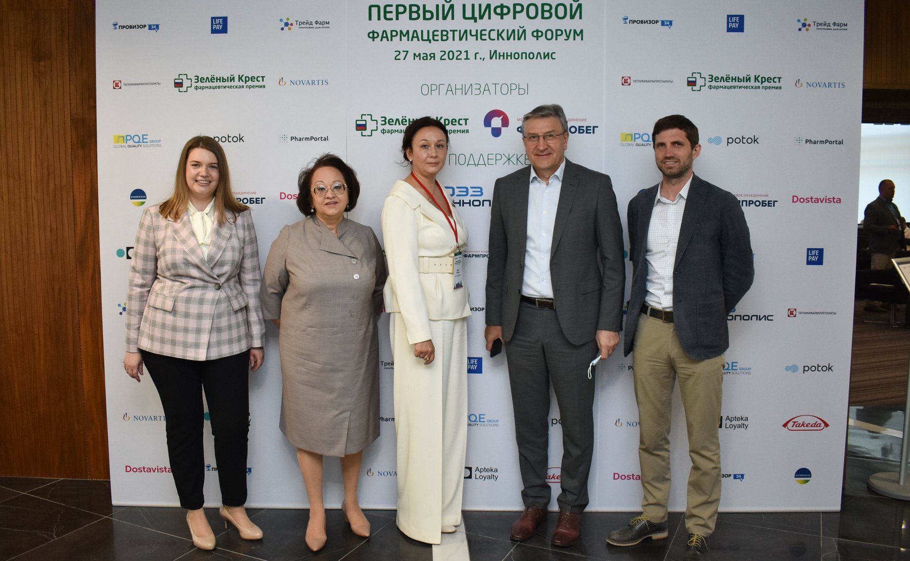 Ирина Петина приняла участие в III Всероссийском Фармпробеге