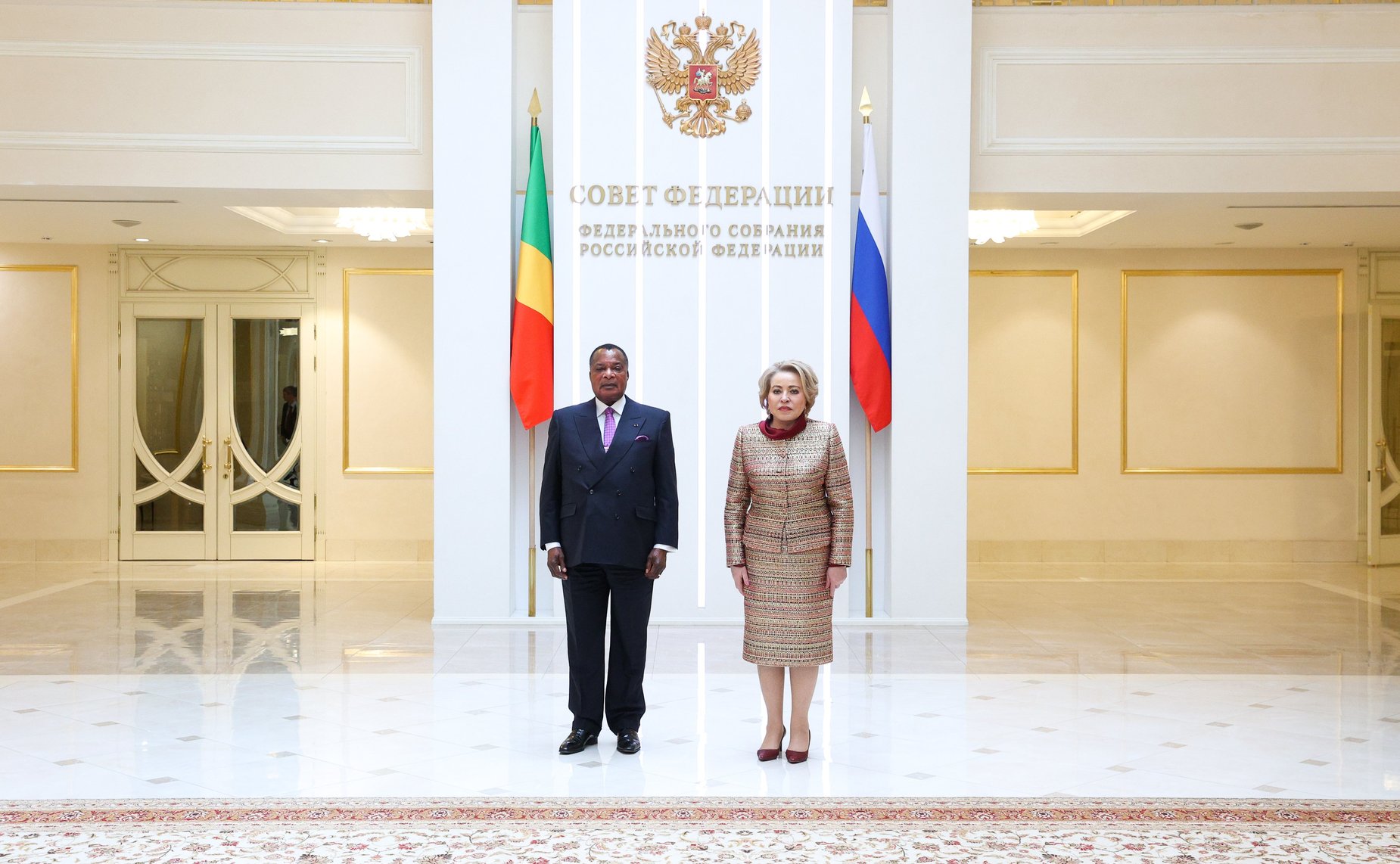 Встреча Председателя Совета Федерации Валентины Матвиенко с Президентом Республики Конго Дени Сассу-Нгессо