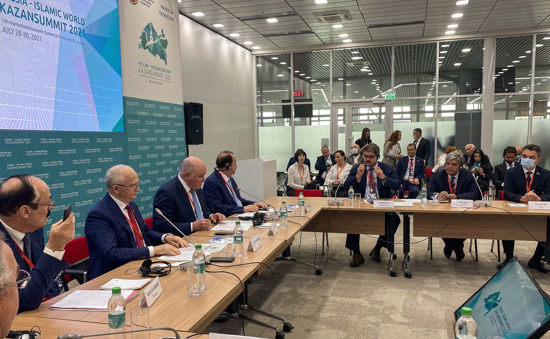 Сенаторы РФ приняли участие в работе «круглого стола» по межрегиональному сотрудничеству в рамках форума «KazanSummit 2021»
