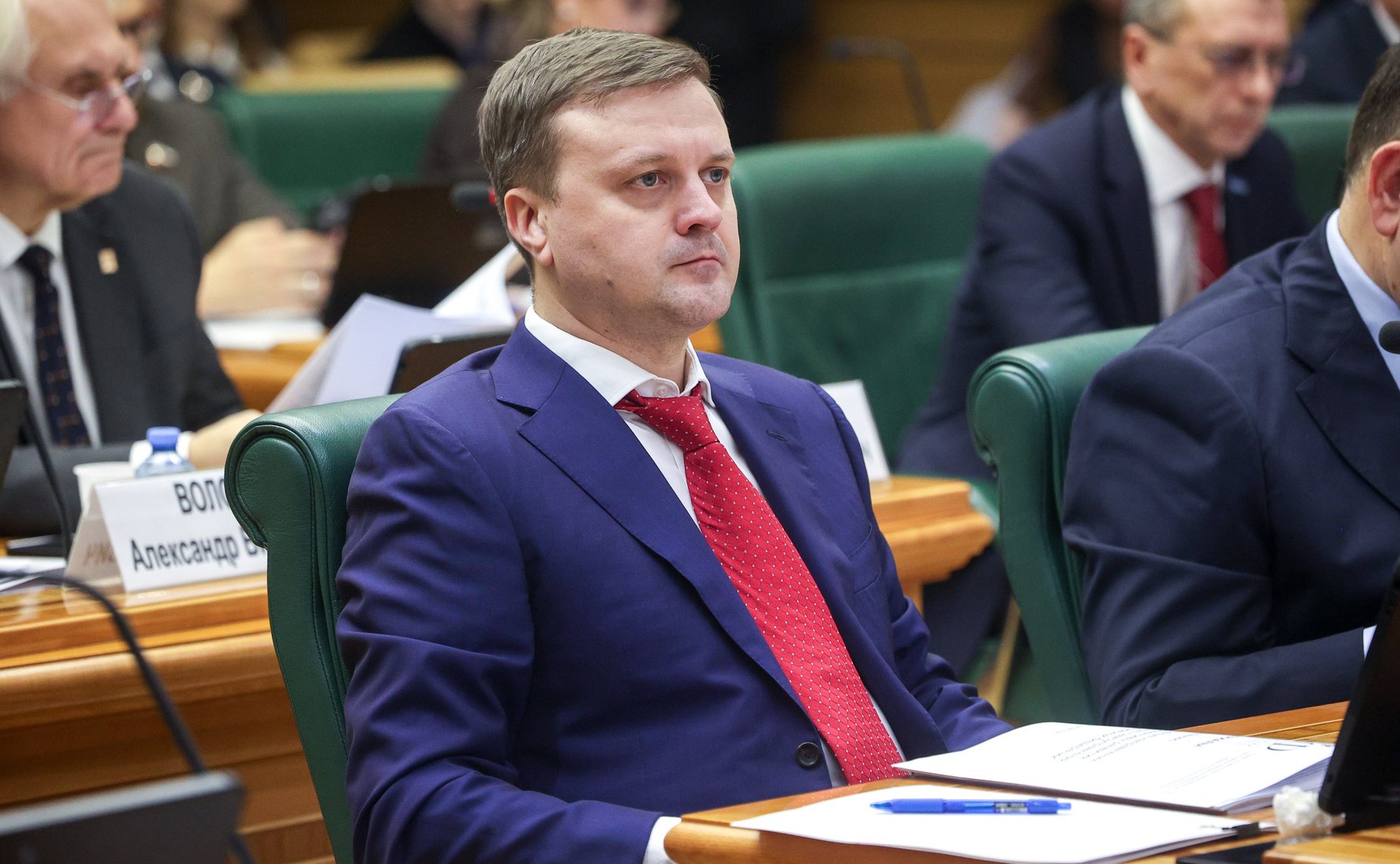 Заседание Совета по местному самоуправлению при Совете Федерации