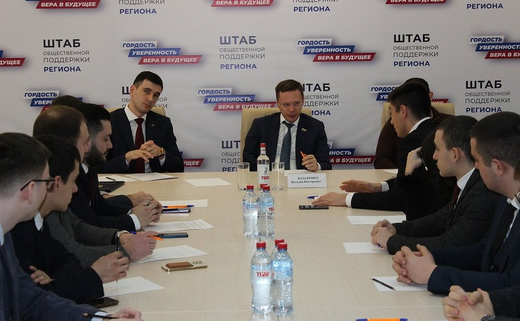 Виталий Назаренко провел ряд мероприятий в Северной Осетии