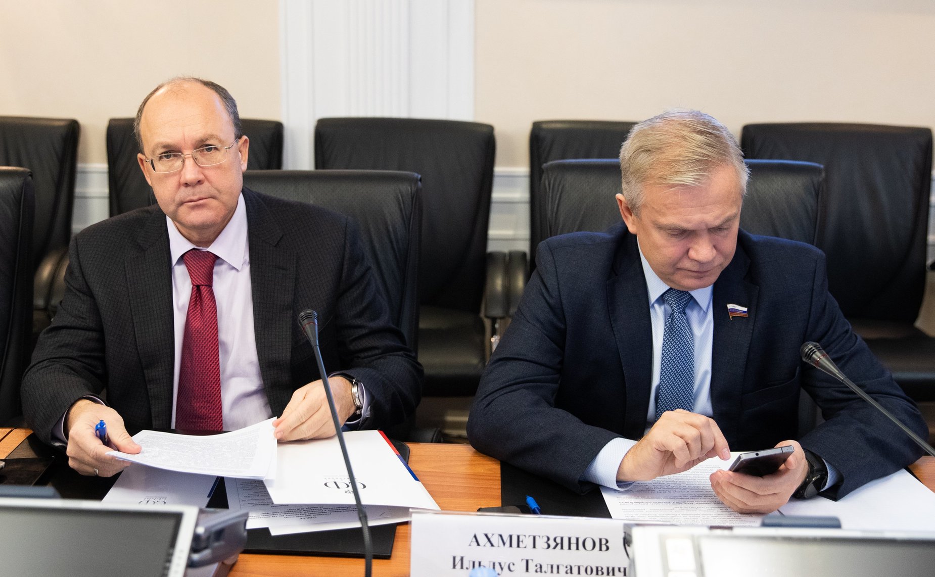 «Круглый стол» Комитета СФ по международным делам