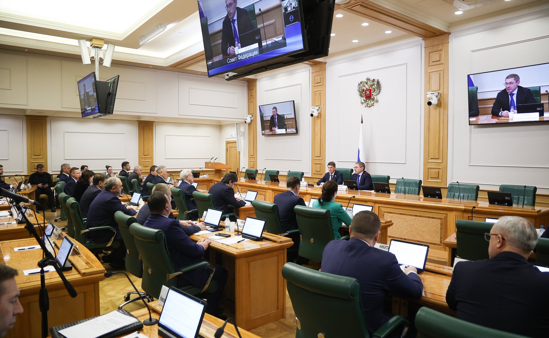 Заседание Комитета СФ по федеративному устройству, региональной политике, местному самоуправлению и делам Севера