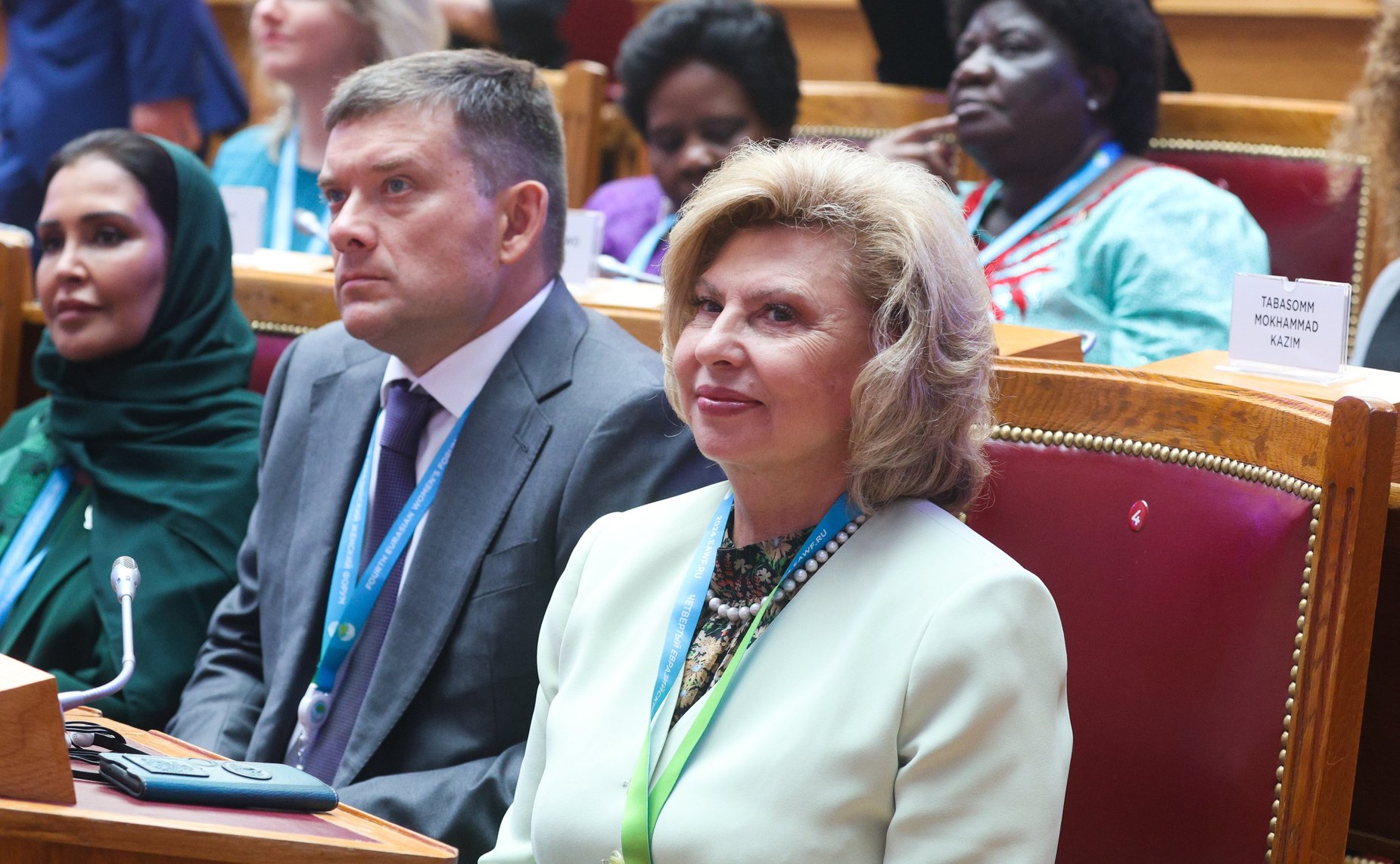 Пленарное заседание IV Евразийского женского форума «Женщины за укрепление доверия и глобальное сотрудничество»