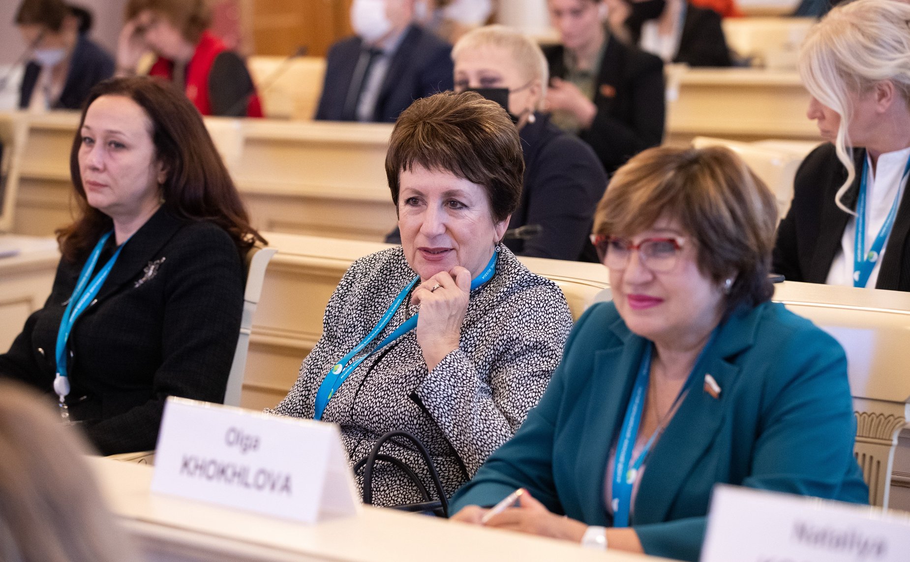 Тематическая сессия «Новые возможности занятости женщин на рынке труда»