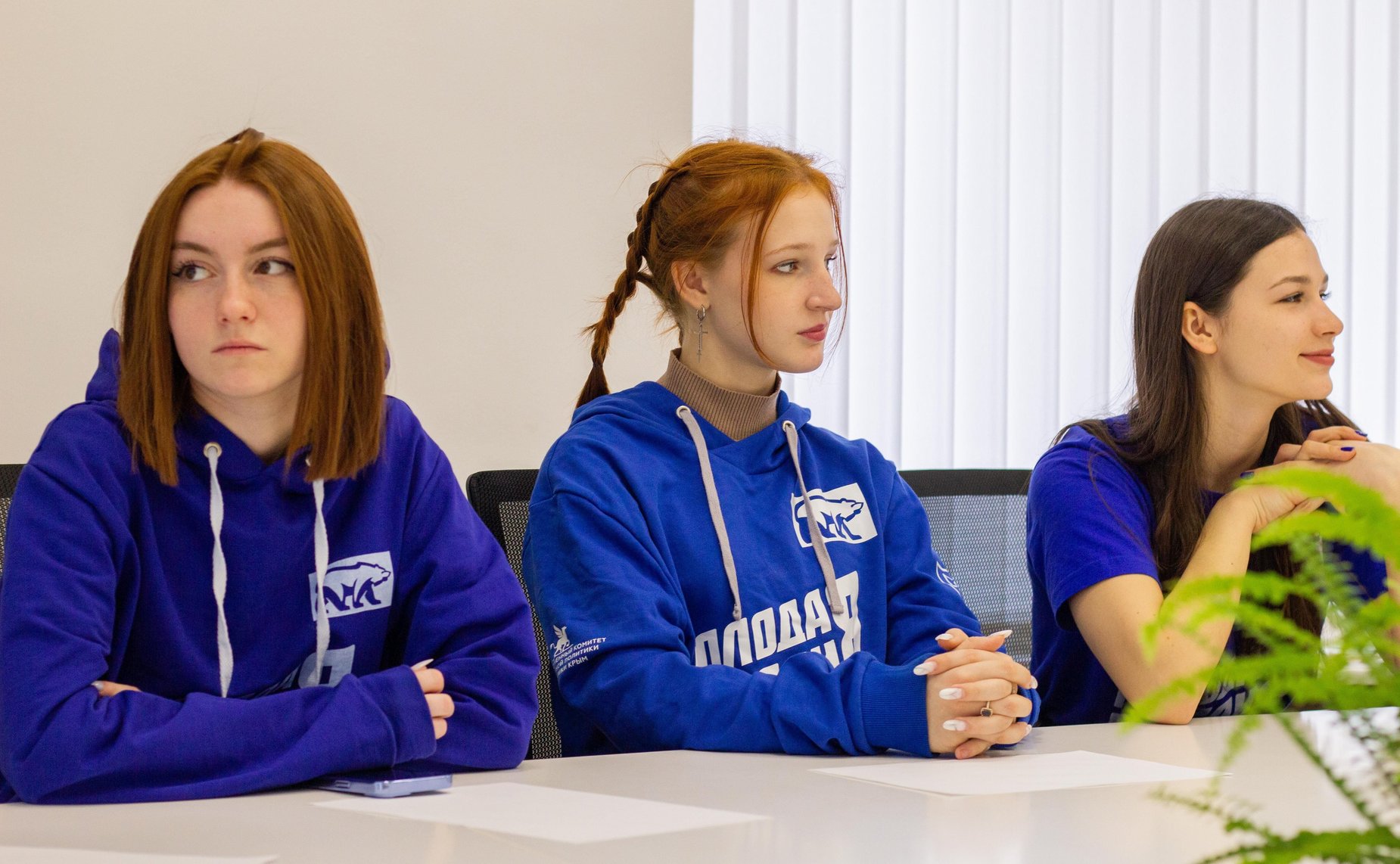 Ольга Ковитиди провела встречу с крымской молодёжью