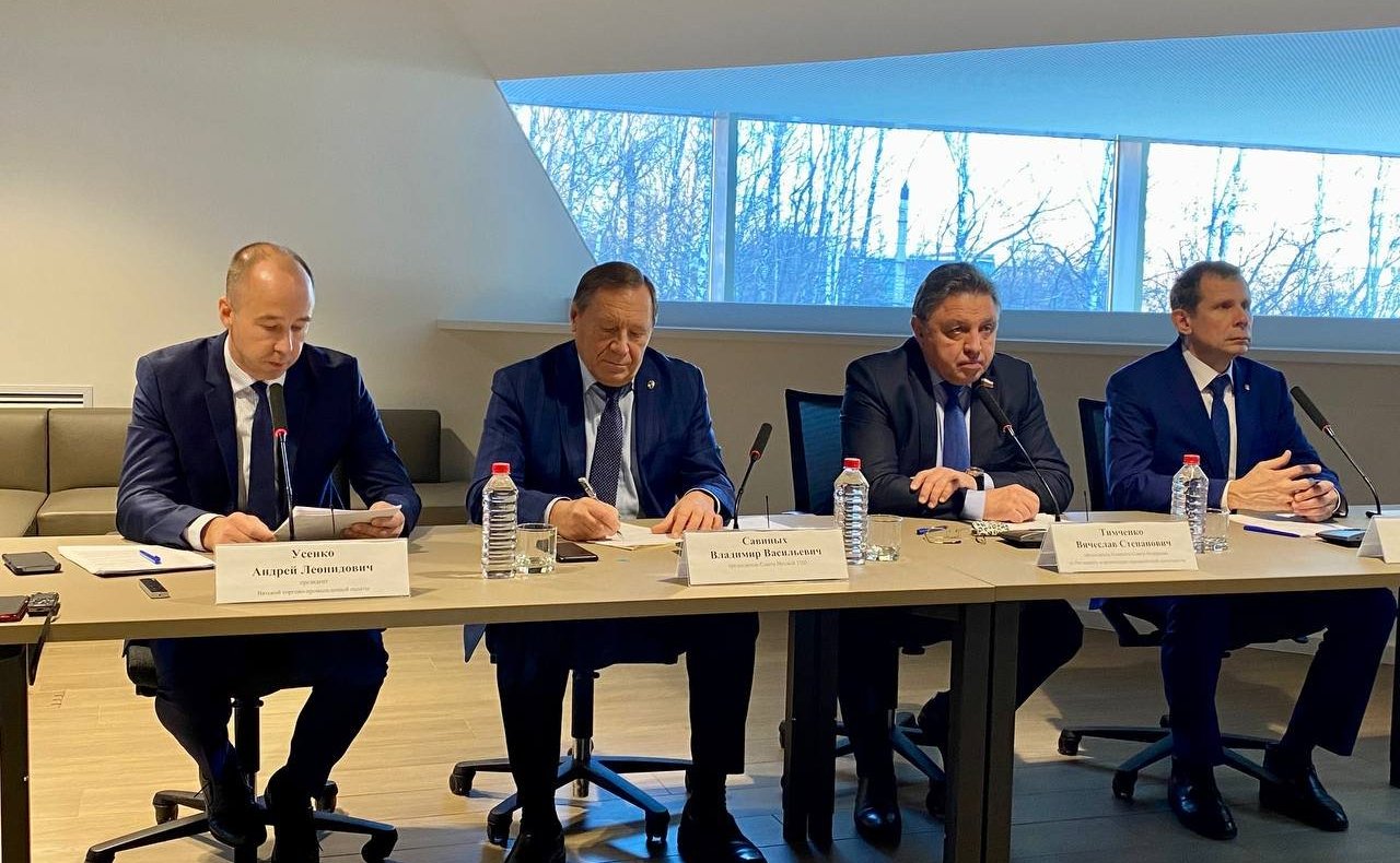 Вячеслав Тимченко принял участие в расширенном итоговом заседании Вятской торгово-промышленной палаты