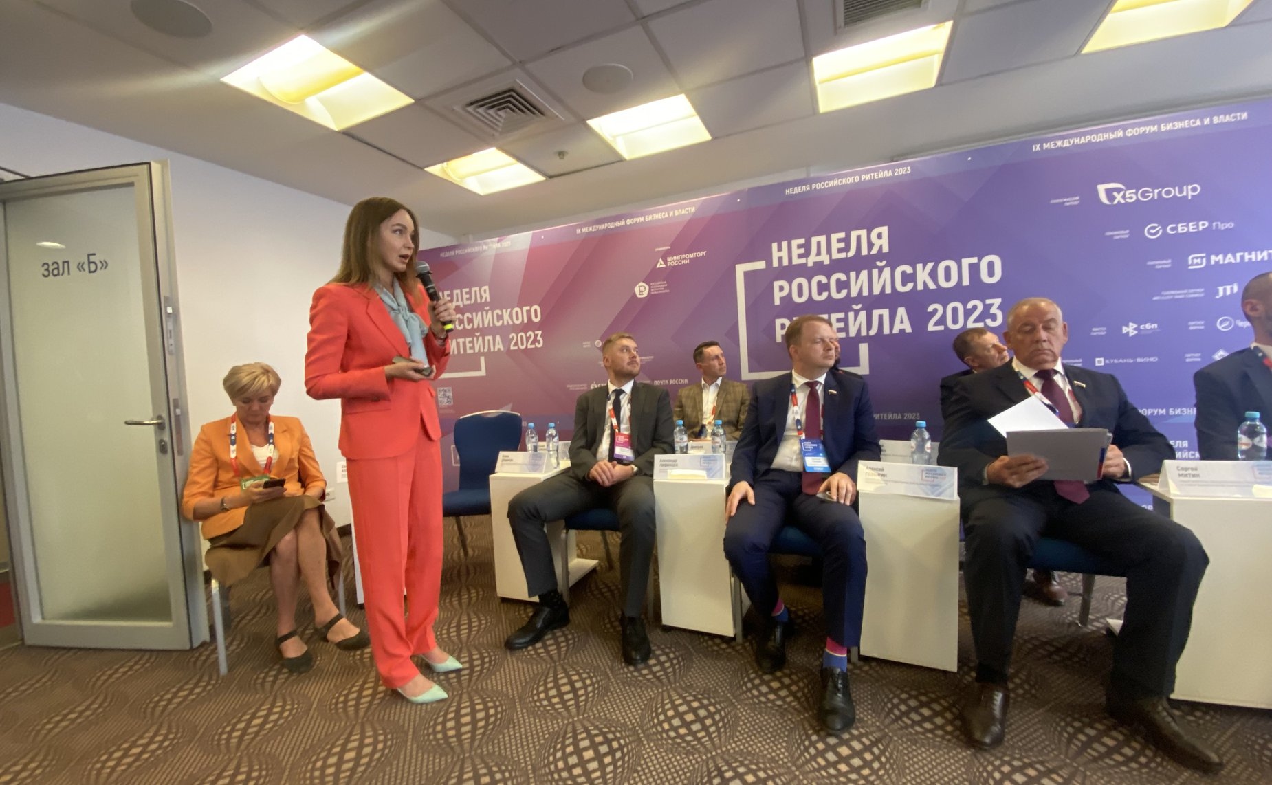 Сергей Митин принял участие в экспертной сессии «Инструменты и пилотные проекты развития сельского хозяйства и поддержки фермеров»