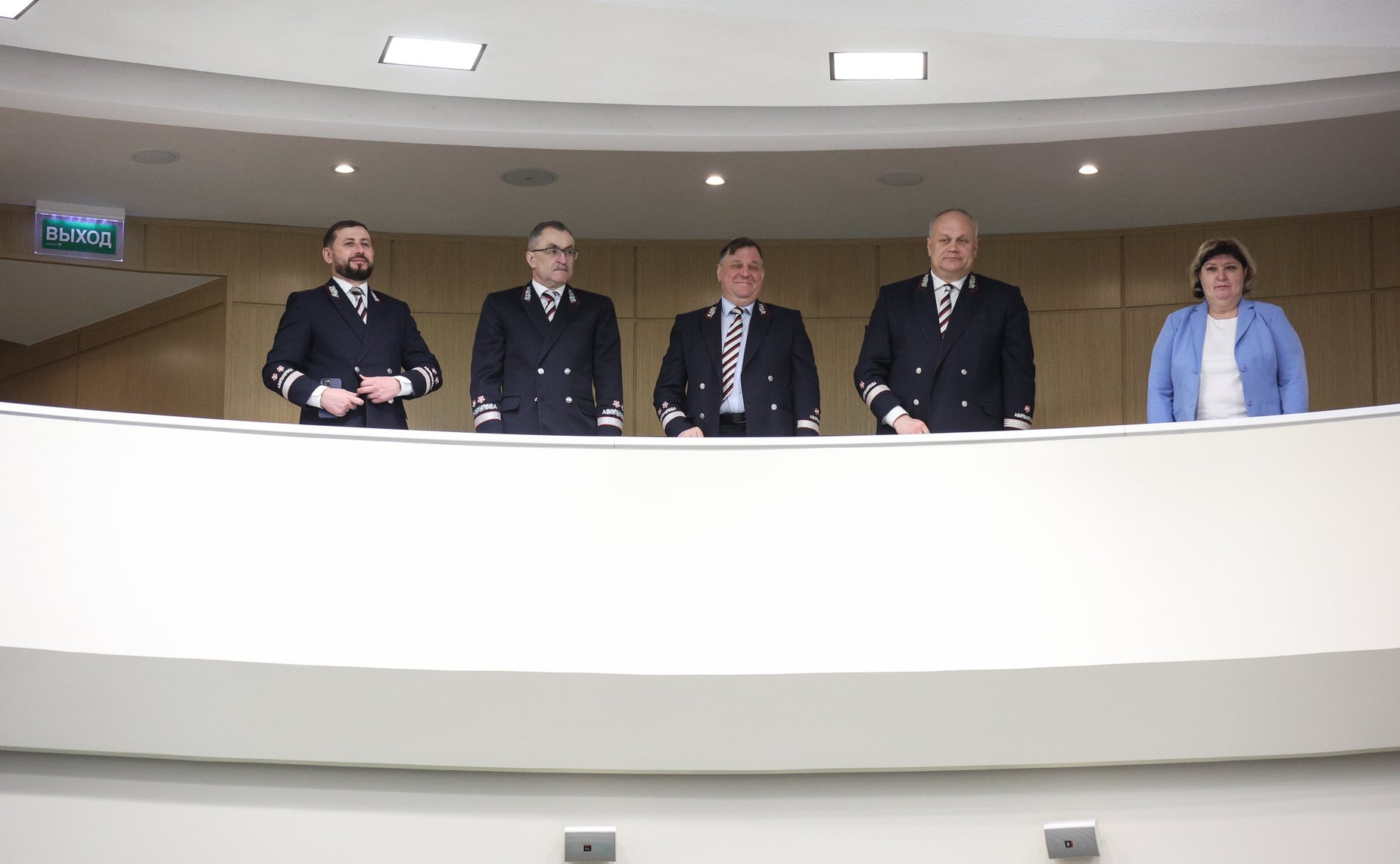 542-е заседание Совета Федерации