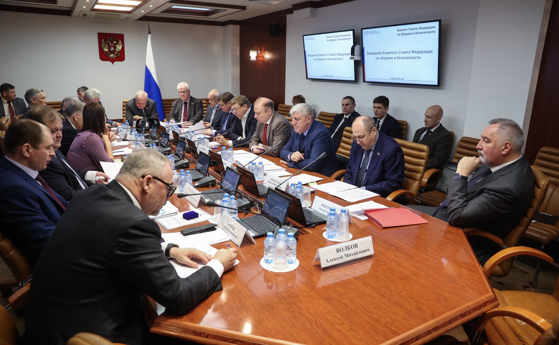 Заседание Комитета Совета Федерации по обороне и безопасности