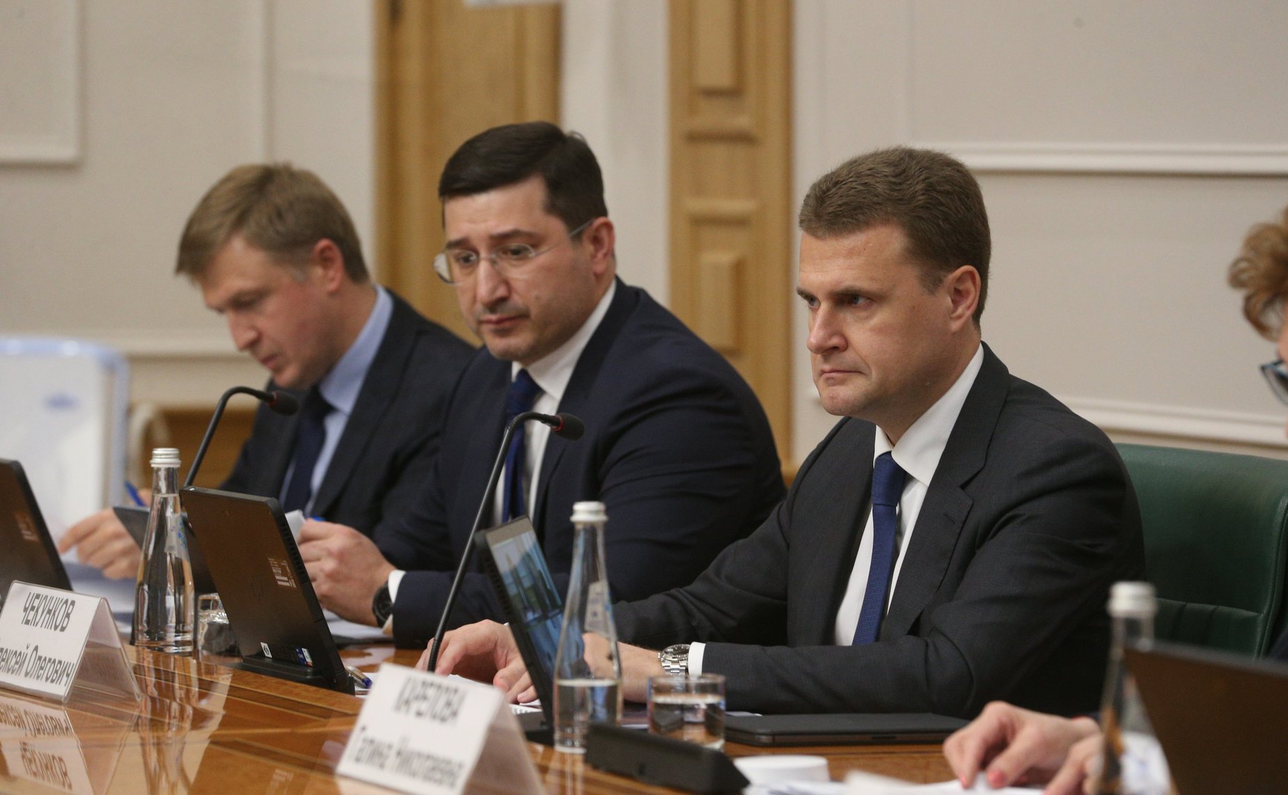 Заседание Совета по вопросам развития Дальнего Востока, Арктики и Антарктики на тему «Совершенствование законодательного обеспечения завоза продукции (товаров) в районы Крайнего Севера и приравненные к ним местности»