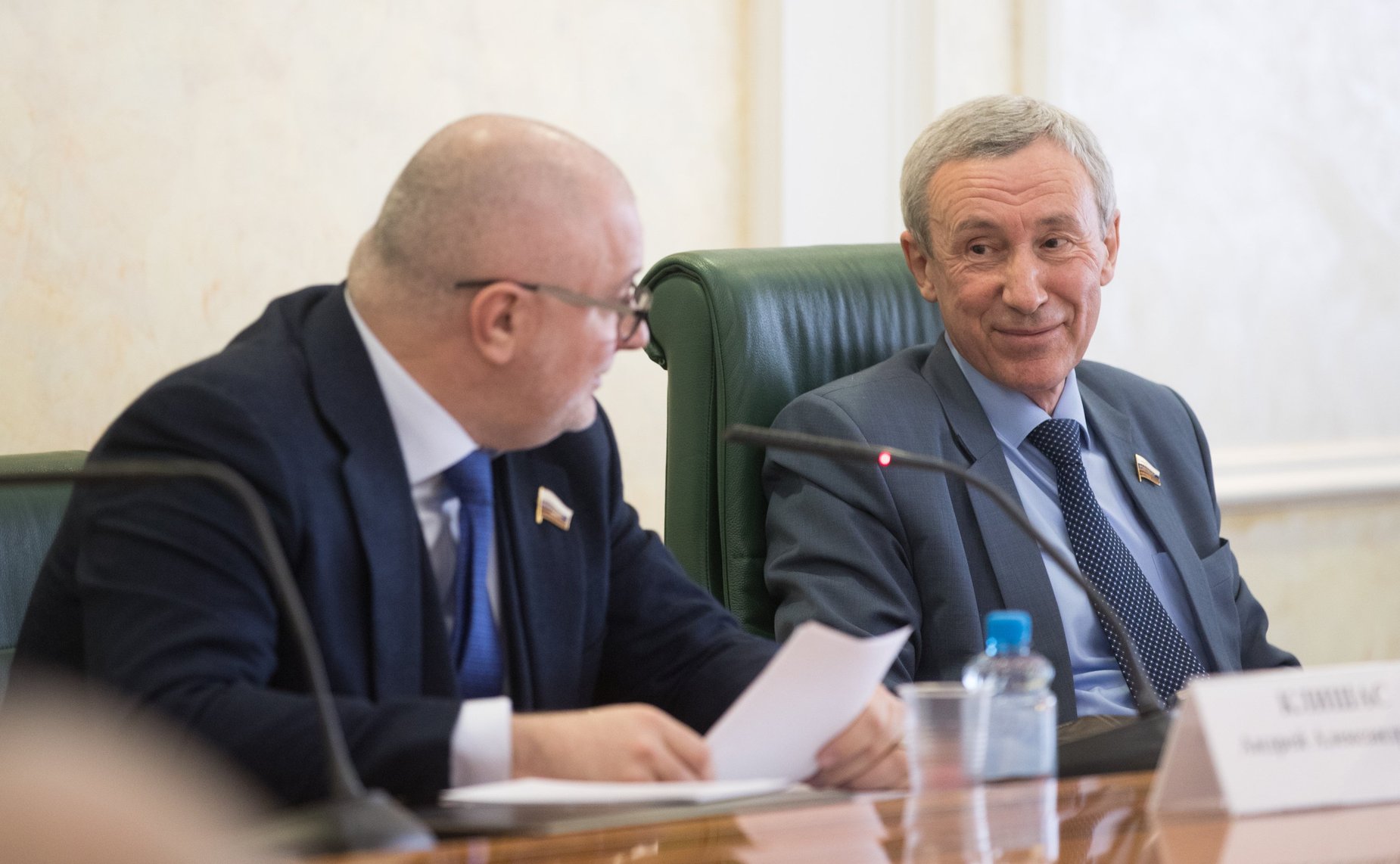 А. Клишас и А. Климов