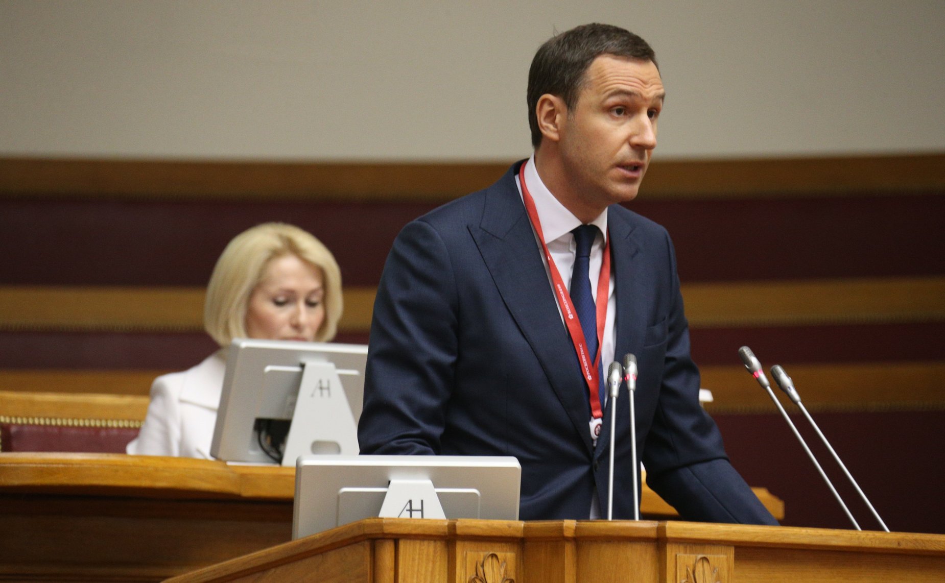 Пленарное заседание IX Невского международного экологического конгресса «Экология планеты — устойчивое развитие»