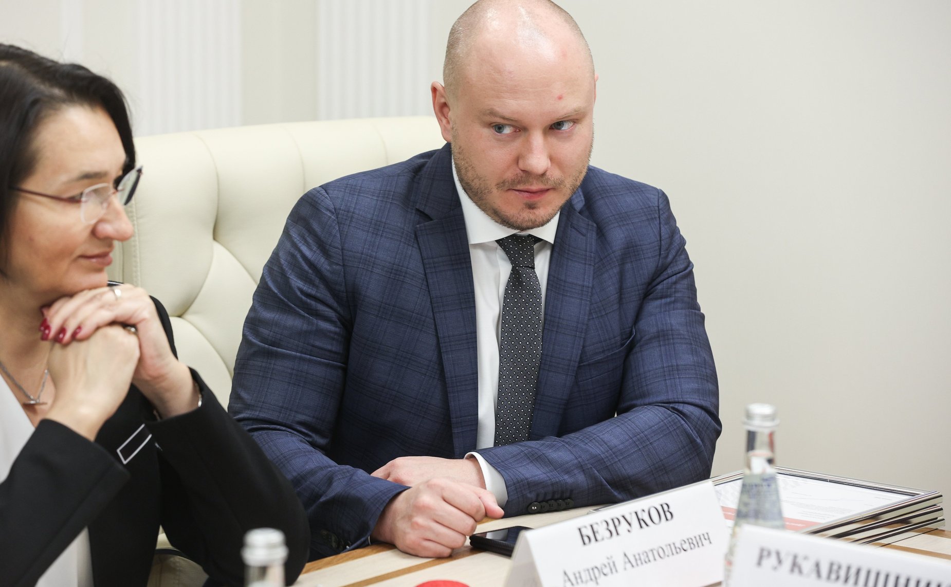 Подведение итогов «Всероссийского цифрового конкурса профессиональной подготовки молодых специалистов»