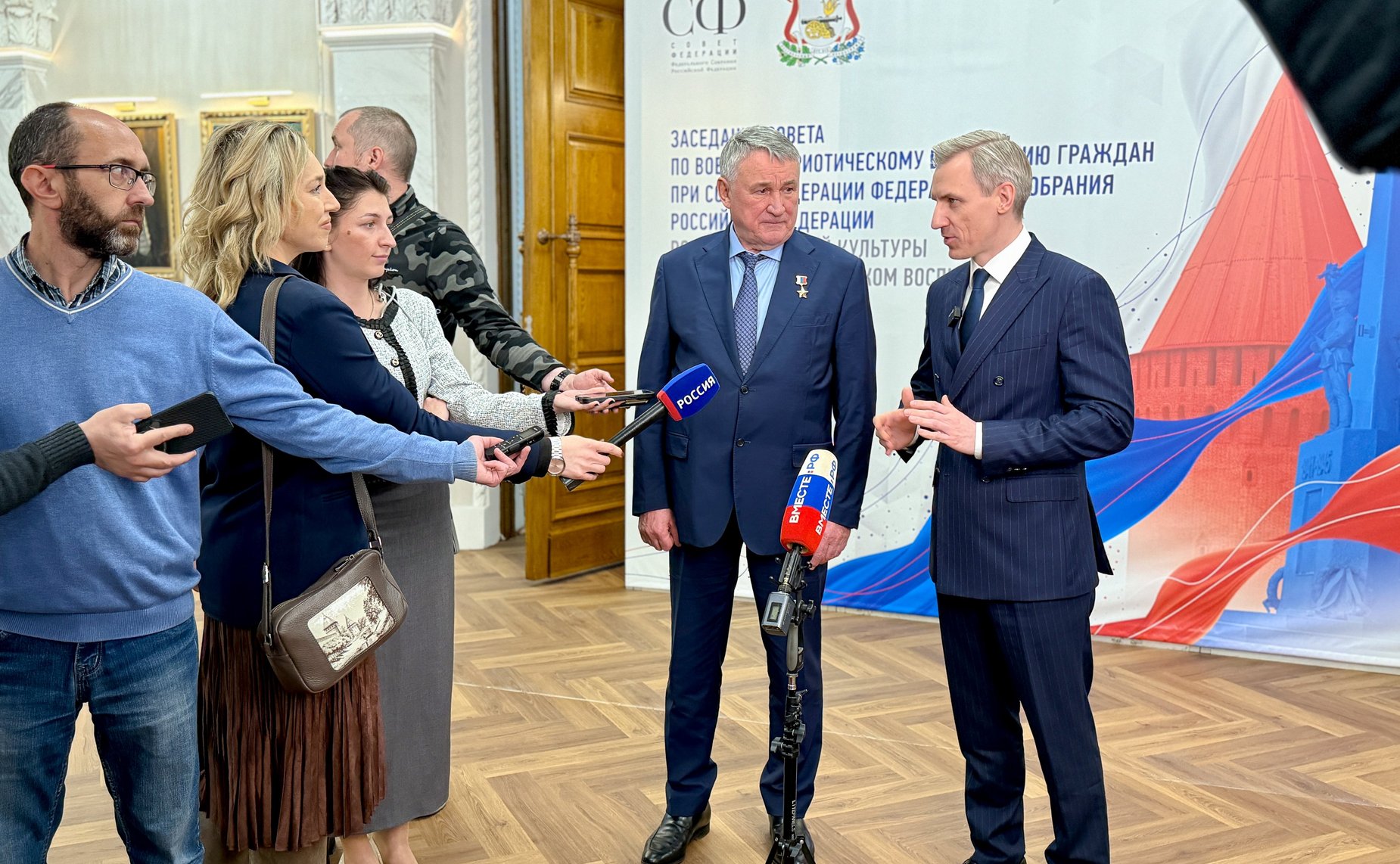 Пресс-подход по итогам выездного заседания Совета по военно-патриотическому воспитанию граждан при Совете Федерации