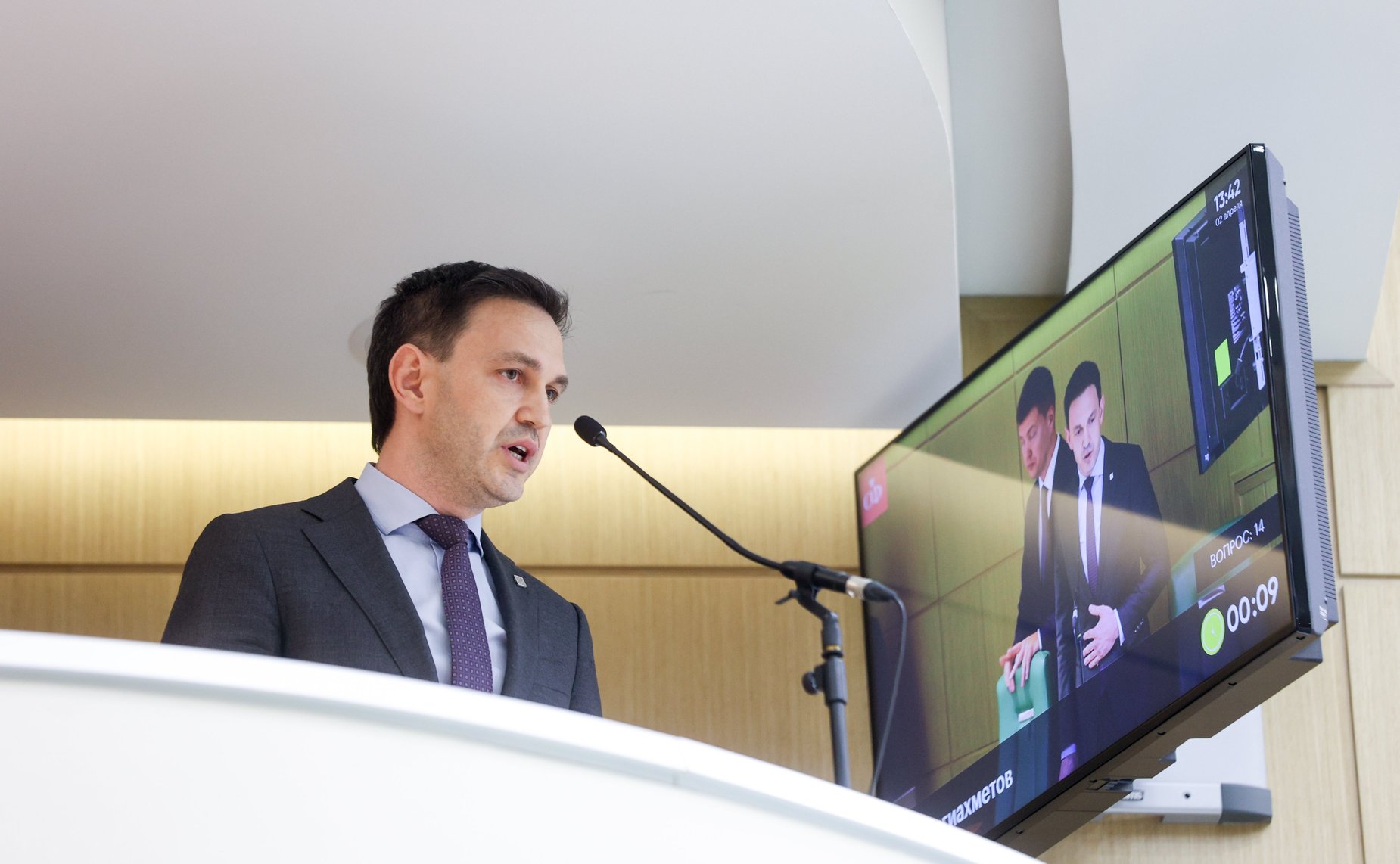 588-е заседание Совета Федерации