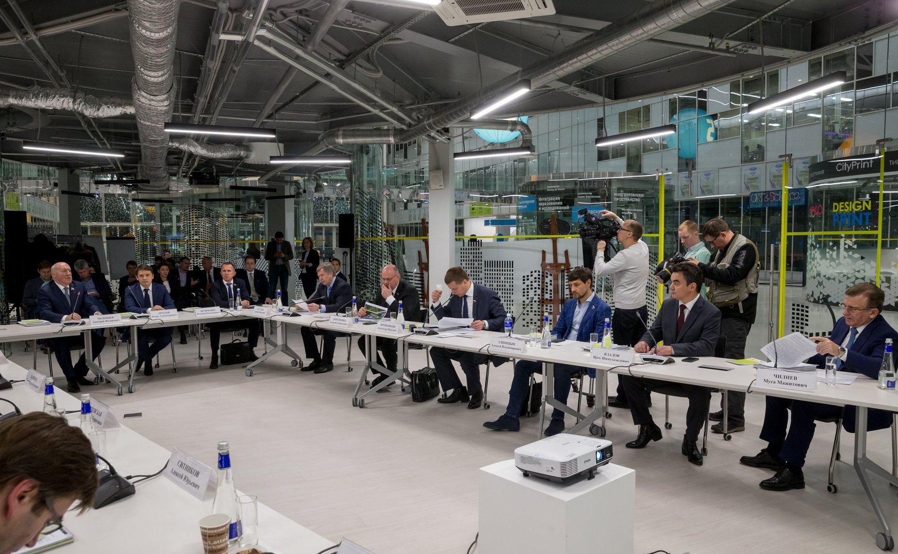 Выездное заседание Комитета СФ по экономической политике в инновационном центре «Сколково» на тему «Ознакомление с итогами работы некоммерческой организации «Фонд развития Центра разработки и коммерциализации новых технологий»