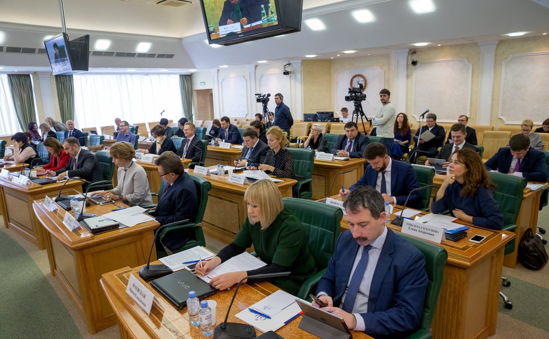 Заседание Совета по развитию социальных инноваций субъектов РФ на тему «Опыт участия социально ориентированных некоммерческих организаций в оказании социальных услуг населению»