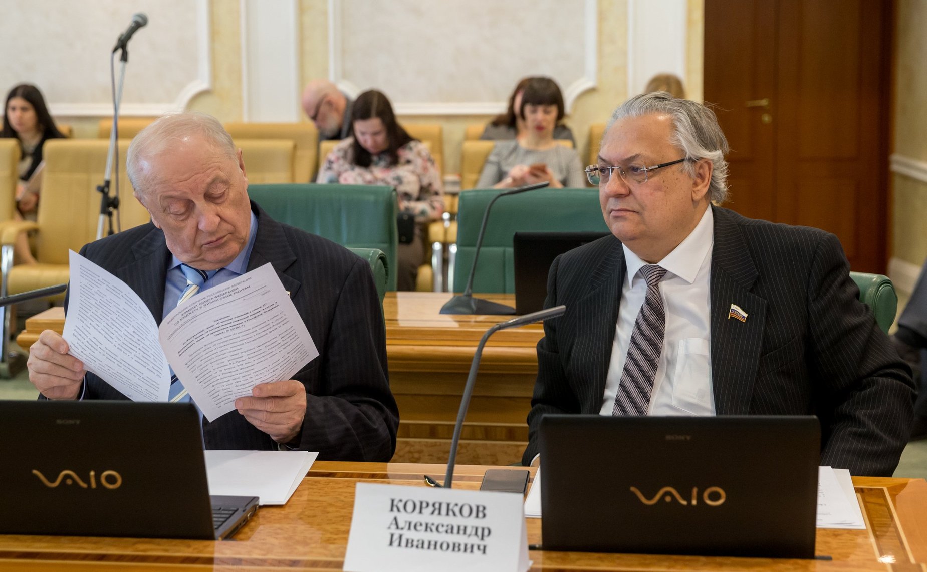 Заседание Комитета СФ по бюджету и финансовым рынкам