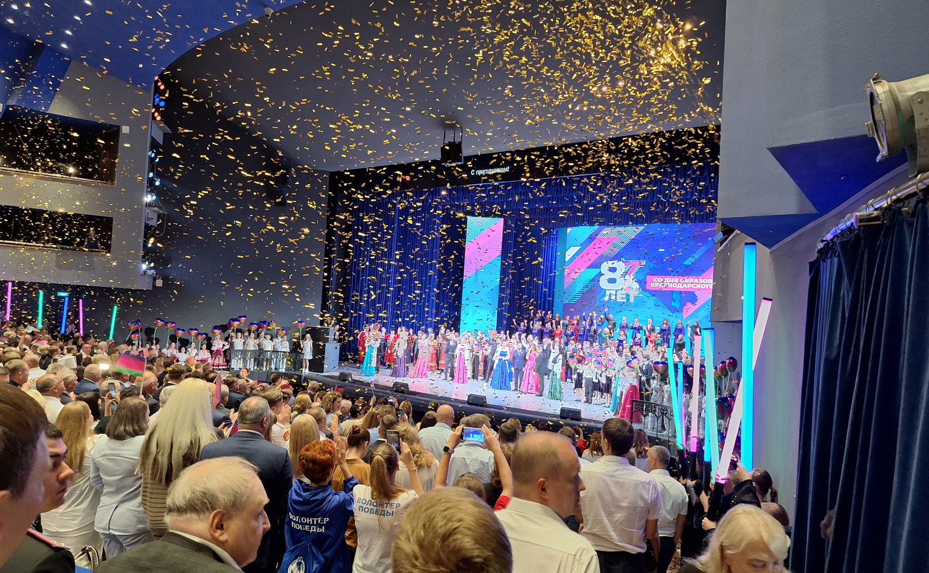 Алексей Кондратенко поздравил жителей Кубани с 87-летием Краснодарского края