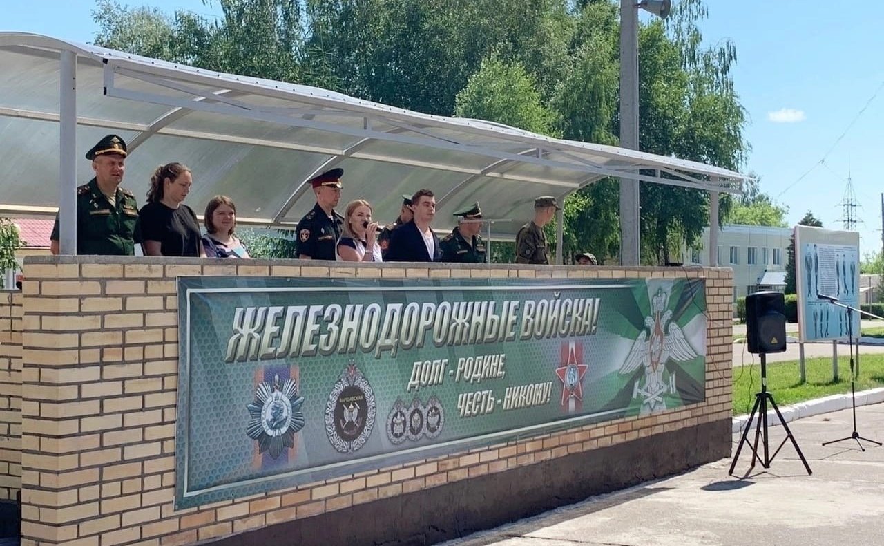 Ирина Кожанова приняла участие в торжественном открытии детско-юношеской военно-спортивной игре «Zарница» в городе Смоленск