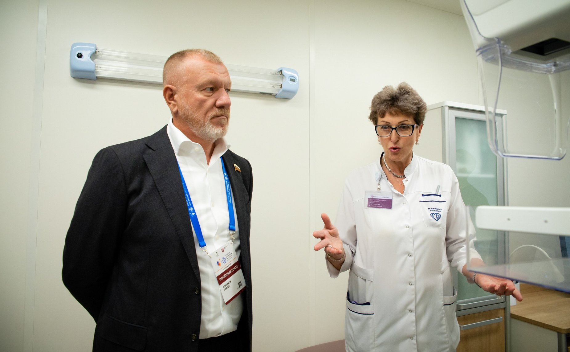 Дискуссионная площадка «Репродуктивное здоровье как фундамент демографии». VI Форум социальных инноваций регионов