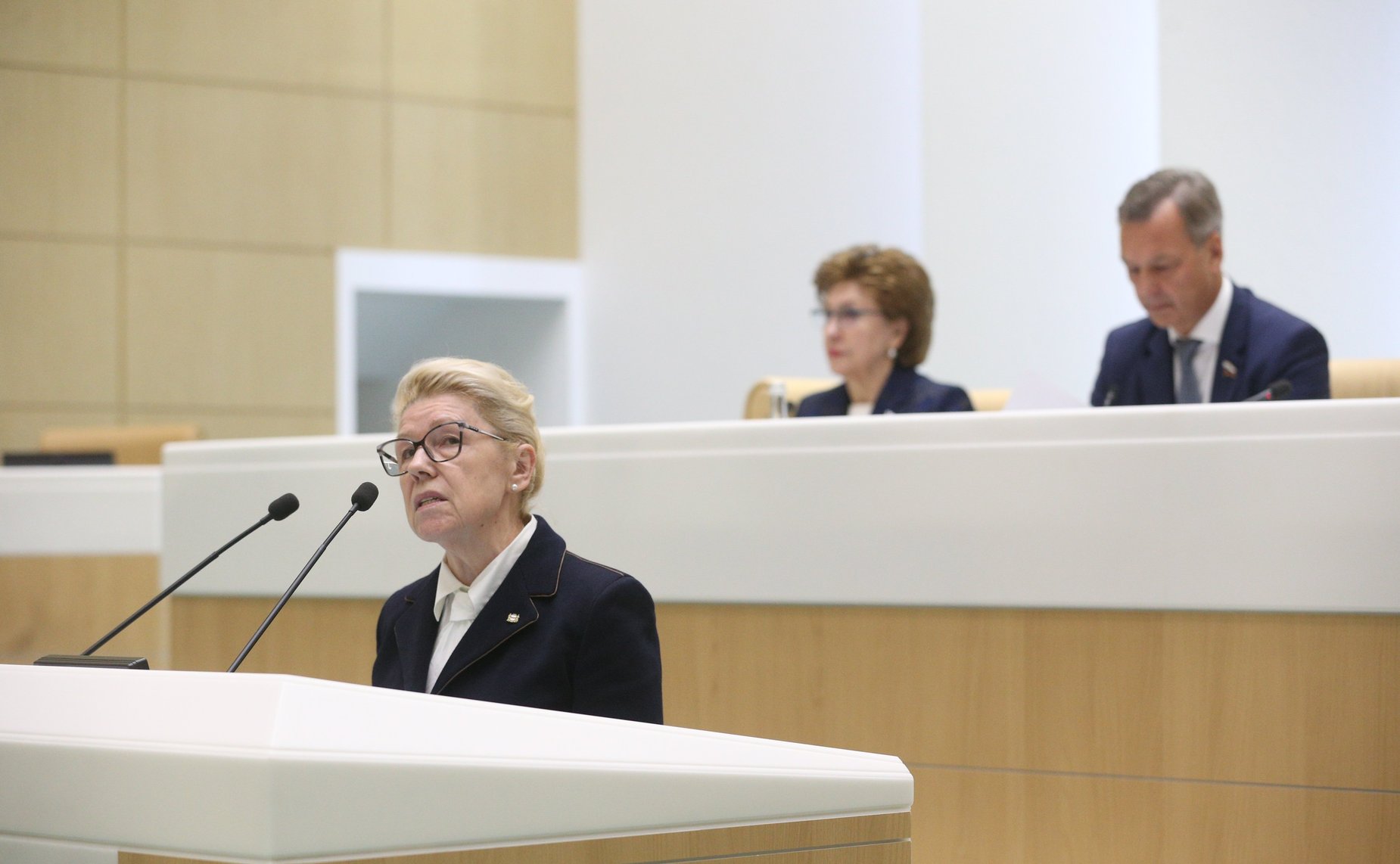 Елена Мизулина