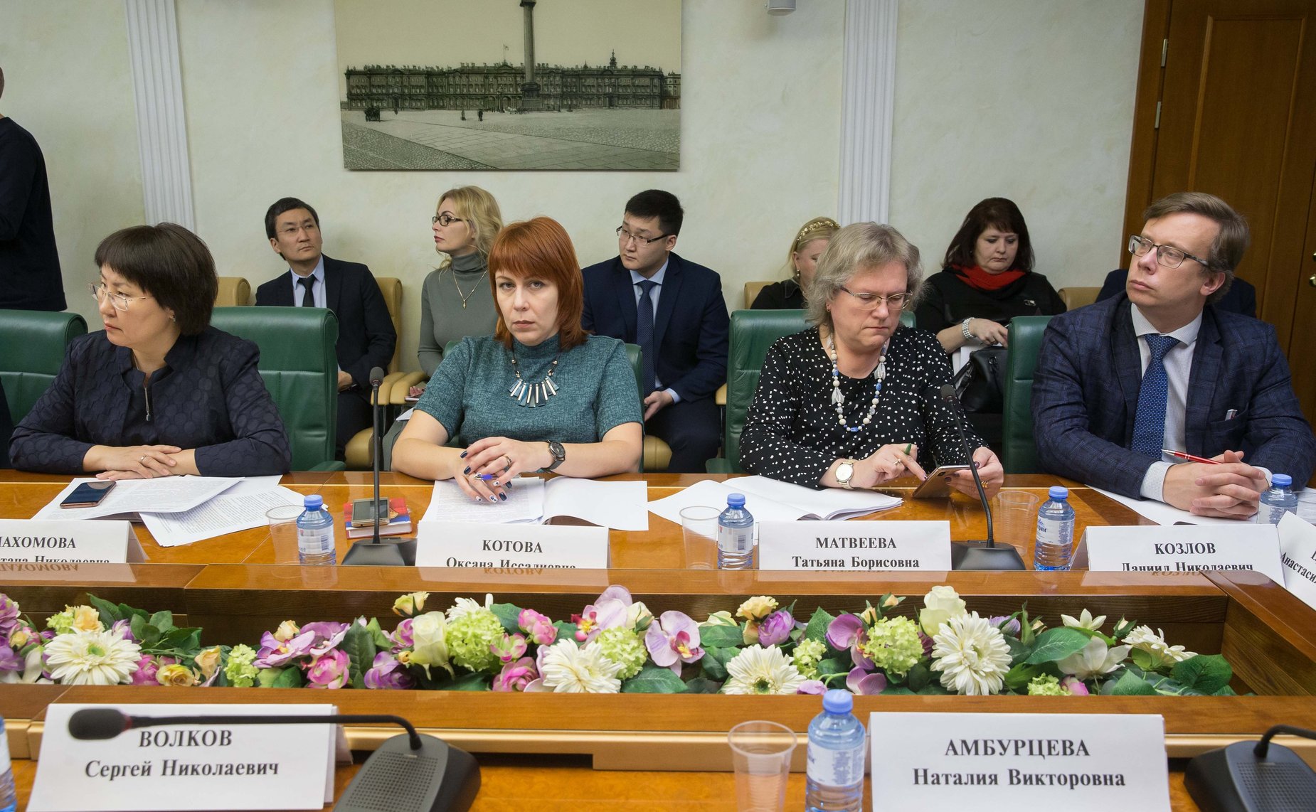 «Круглый стол» Комитета СФ по аграрно-продовольственной политике и природопользованию