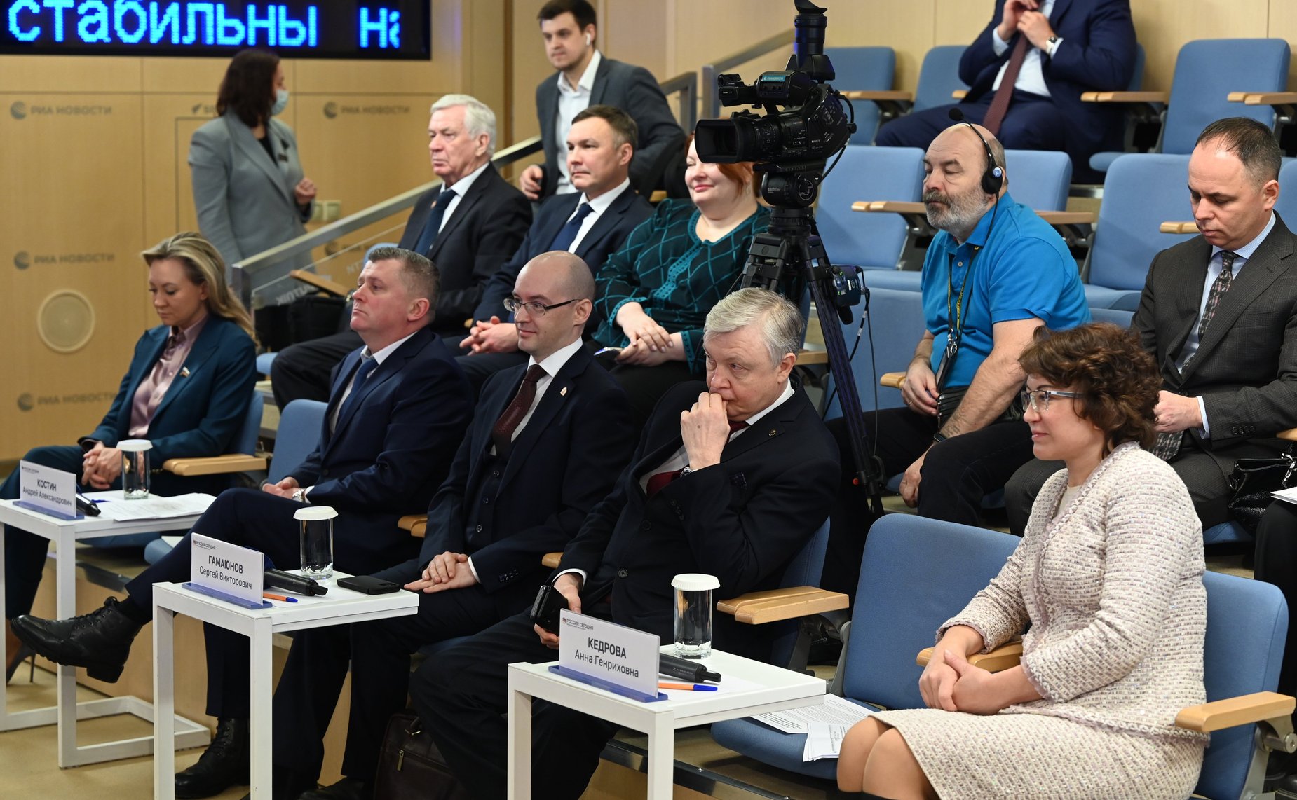 Выездное заседание Совета по региональному здравоохранению при СФ «Инновационные подходы к диагностике и лечению онкологических заболеваний»