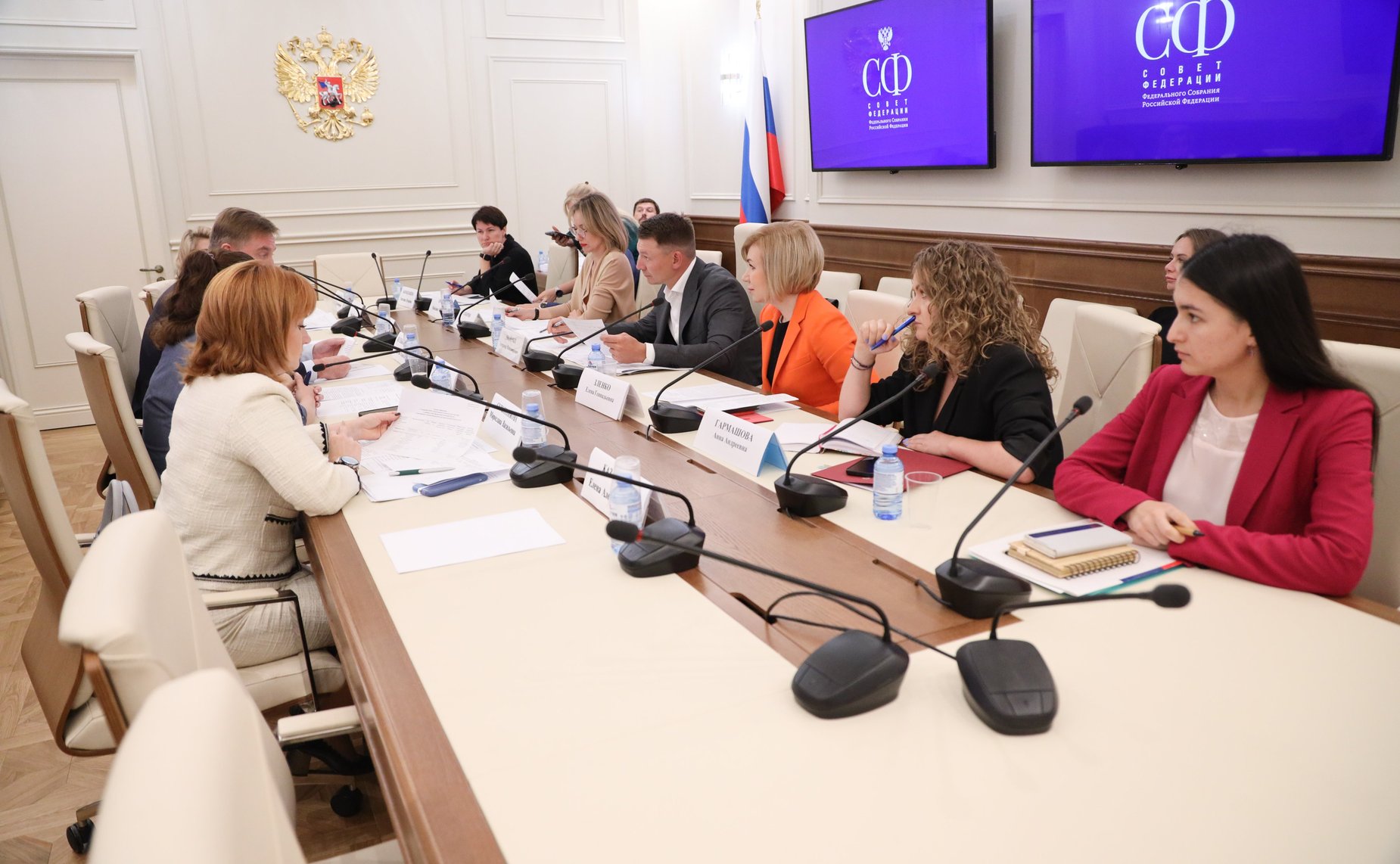 Совещание Комитета СФ по аграрно-продовольственной политике и природопользованию по рассмотрению вопроса отмены платы за посещение ООПТ физическими лицами