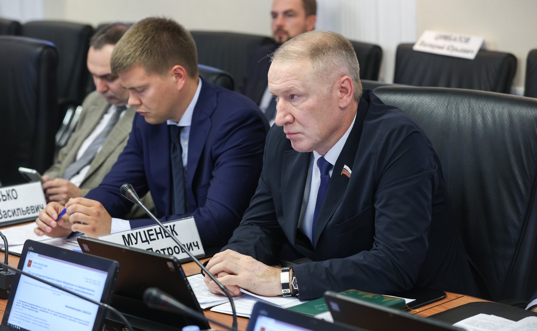 Расширенное заседание Комитета СФ по федеративному устройству, региональной политике, местному самоуправлению и делам Севера