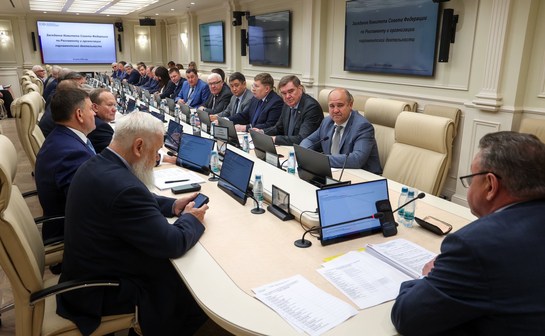 Заседание Комитета Совета Федерации по Регламенту и организации парламентской деятельности