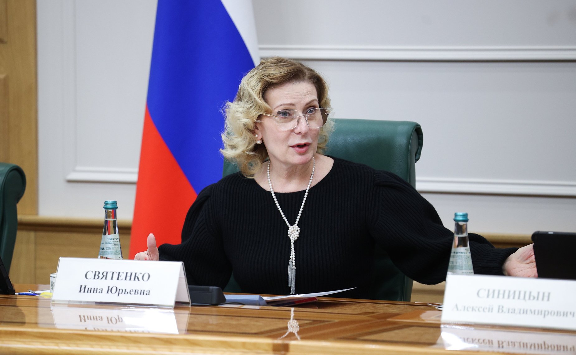 Инна Святенко