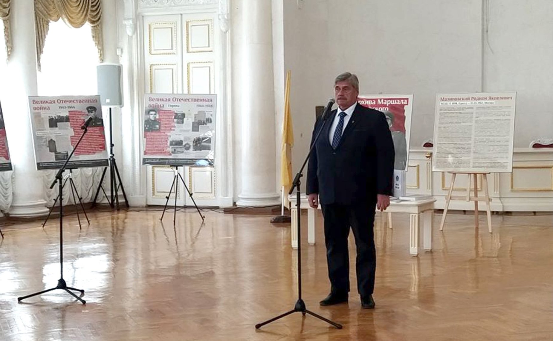 Михаил Козлов