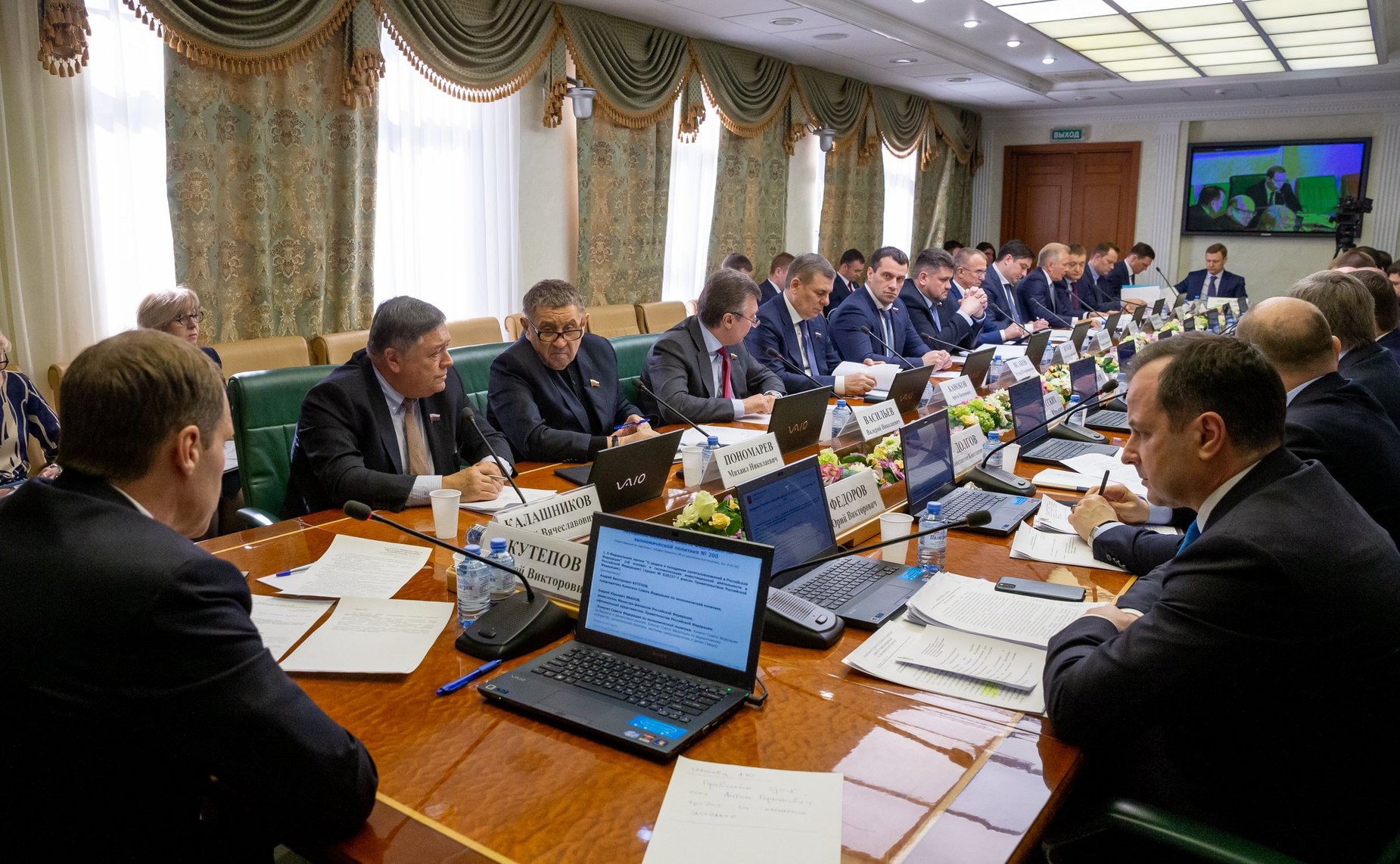 Заседание Комитета СФ по экономической политике