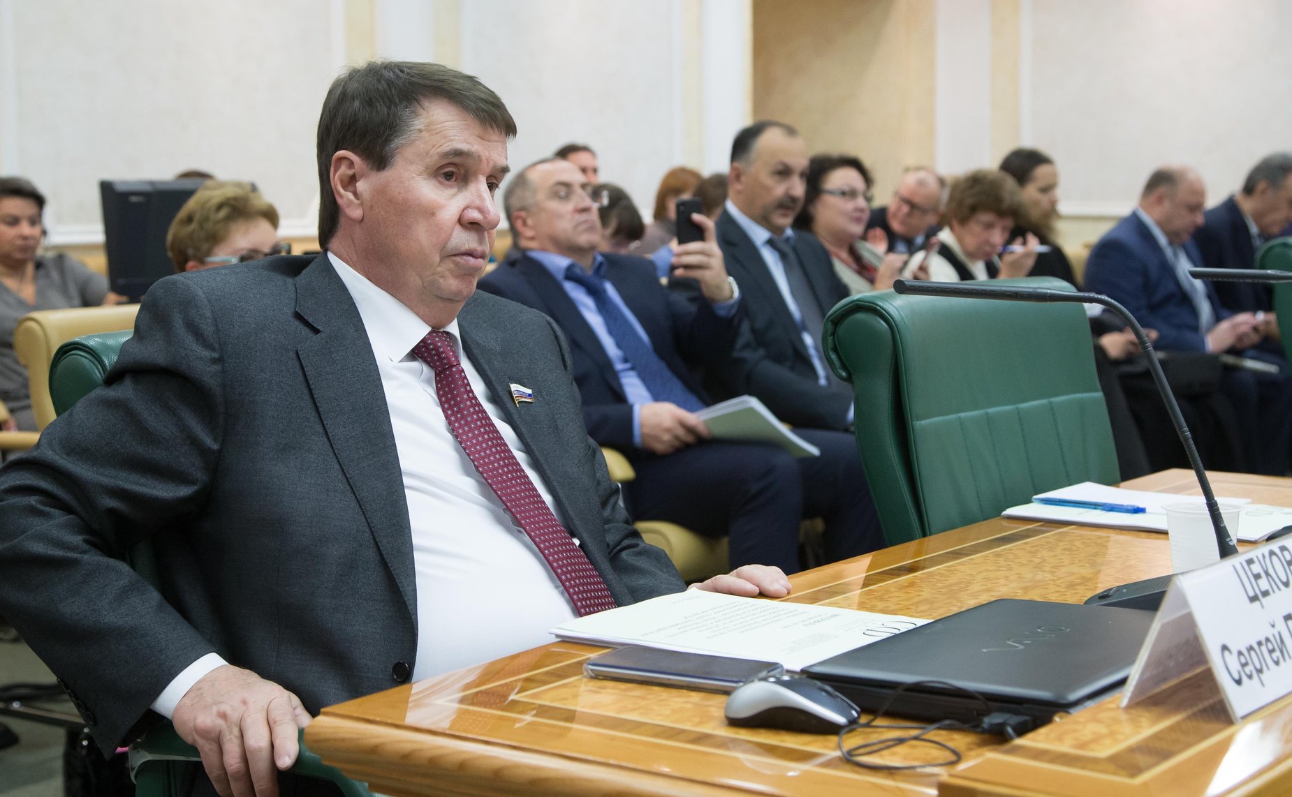 Сергей Цеков