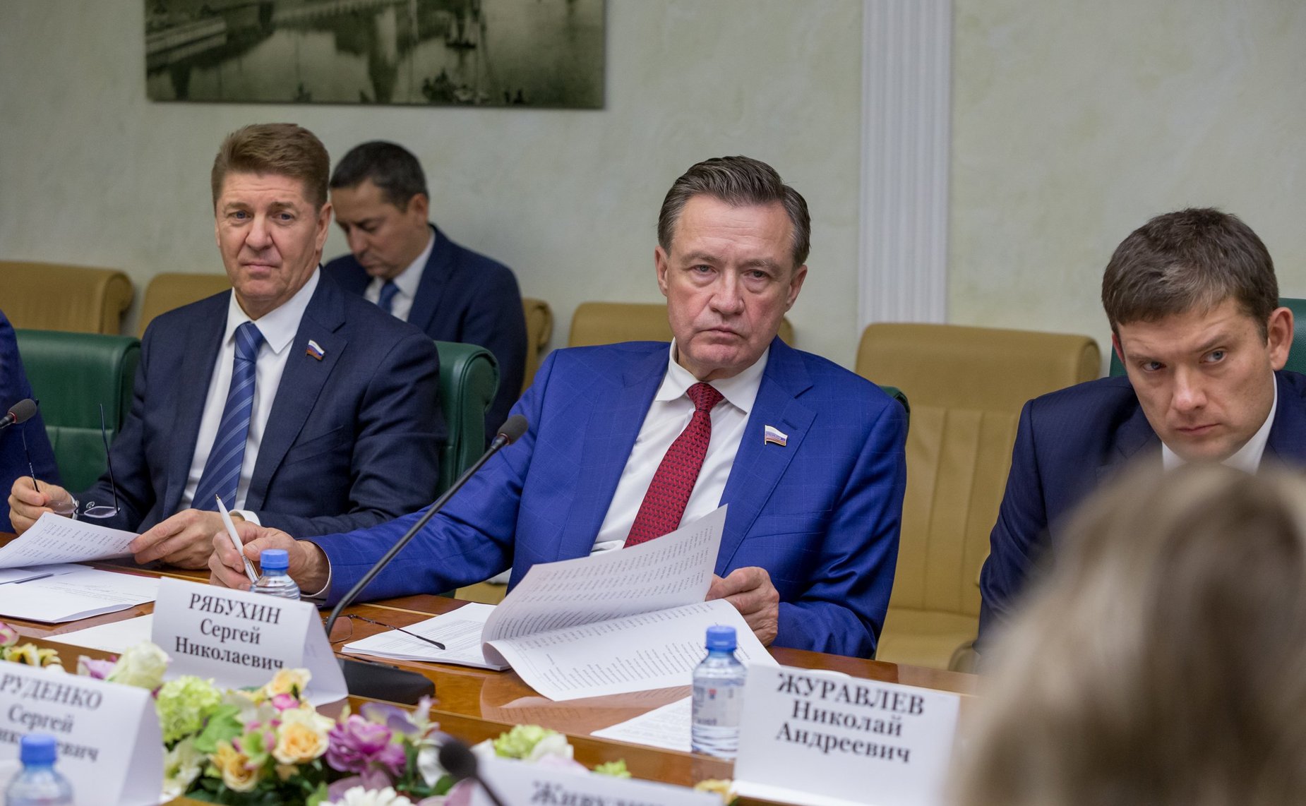 Совещание членов трехсторонней комиссии по вопросам межбюджетных отношений