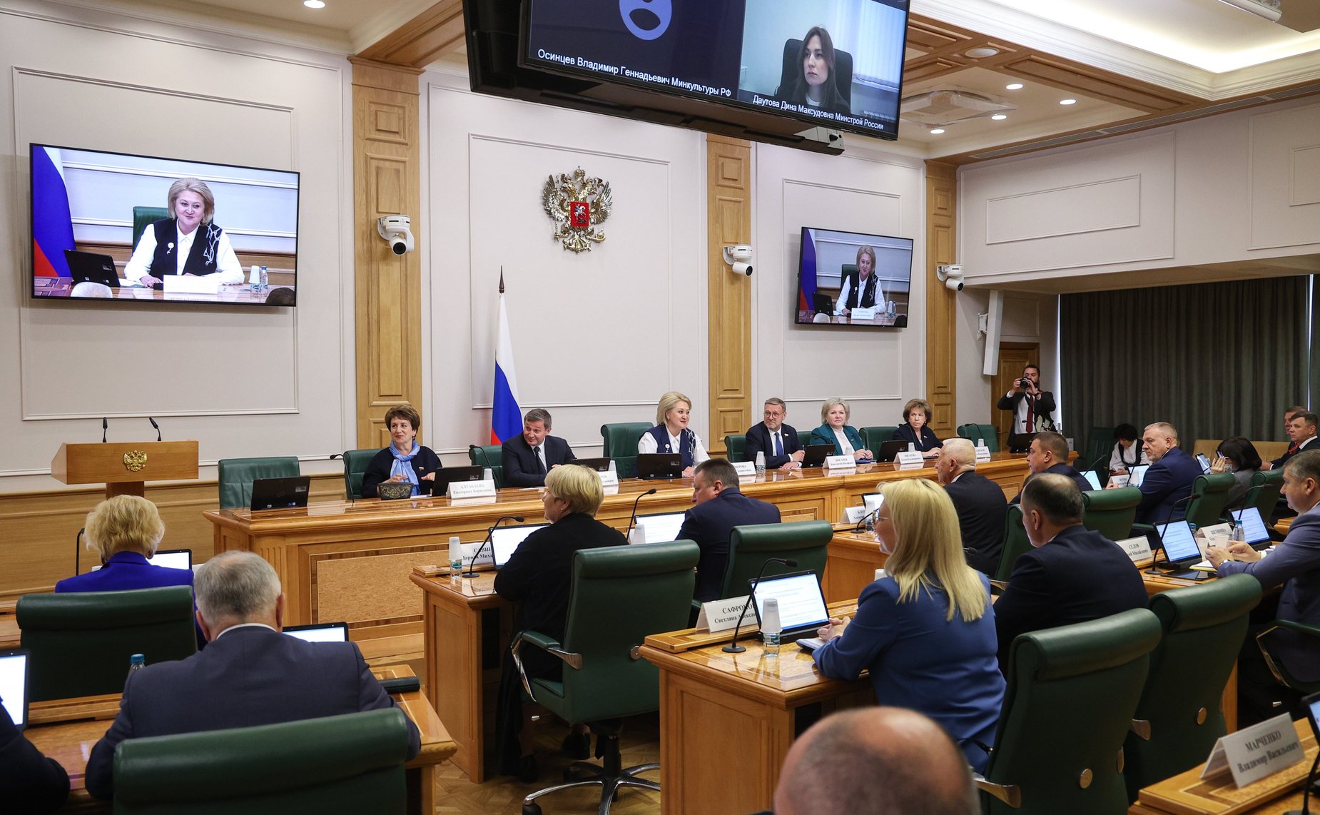 Расширенное заседание Комитета СФ по науке, образованию и культуре (в рамках Дней Волгоградской области в Совете Федерации)