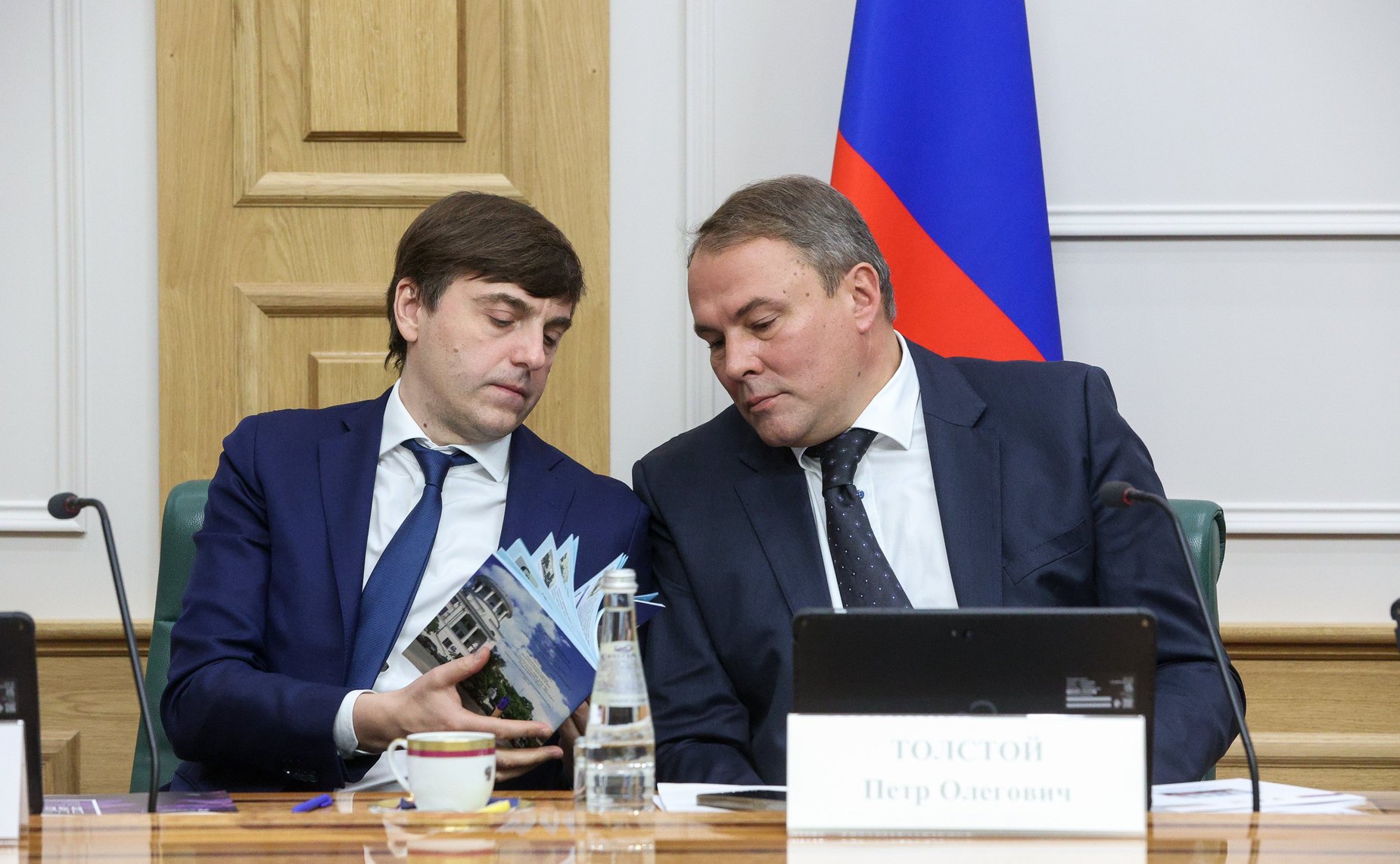 Парламентские слушания на тему «Государственная политика в сфере сохранения, защиты и развития русского языка: состояние, проблемы и пути решения»