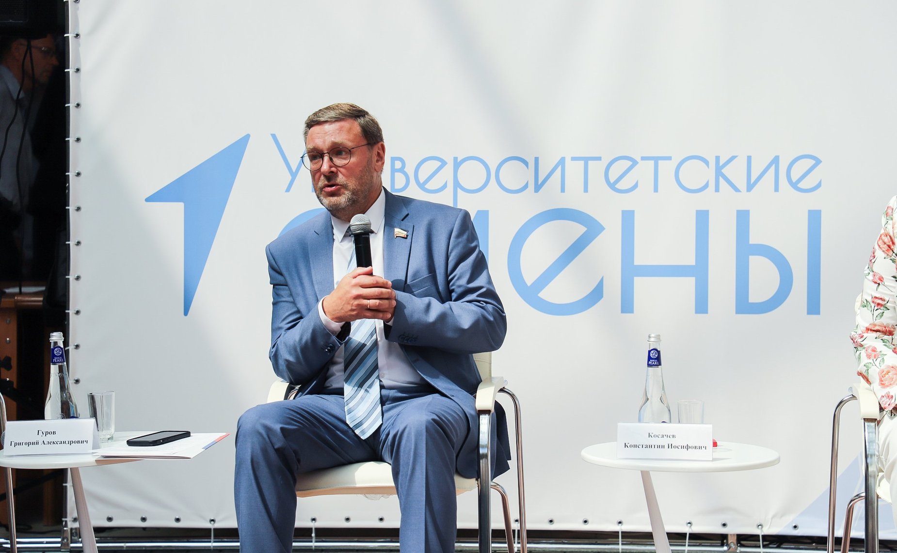 Константин Косачев