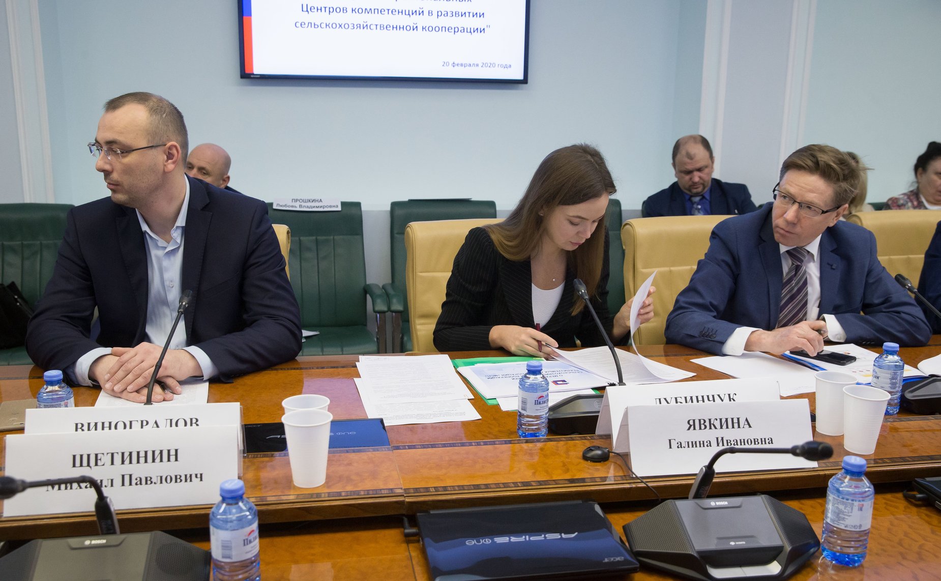 Заседание секций Экспертного совета на тему «Роль региональных Центров компетенций в развитии селькохозяйственной кооперации»