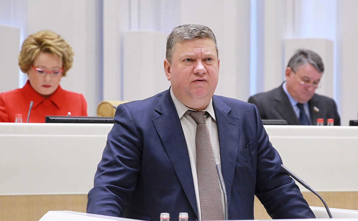 Триста двадцать седьмое заседание Совета Федерации