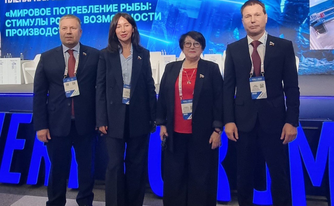 Денис Гусев принял участие в работе VIII Международного рыбопромышленного форума в Санкт-Петербурге