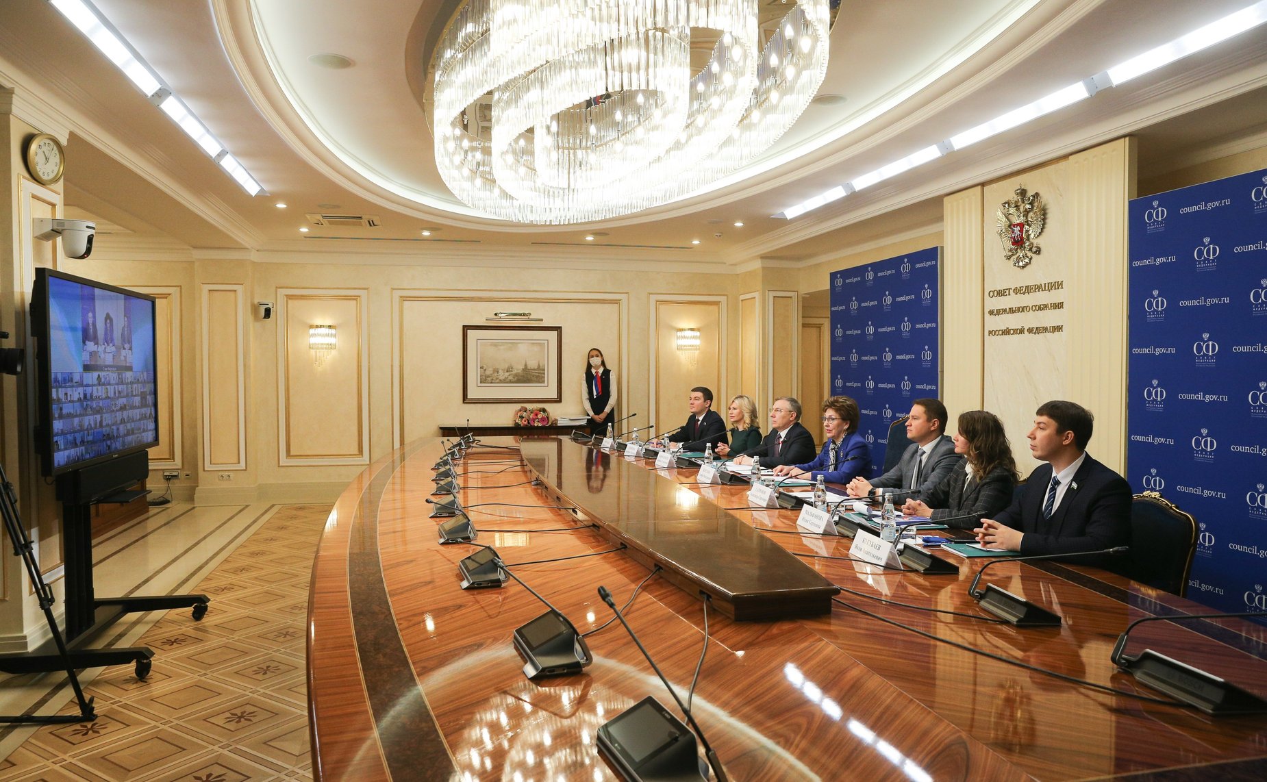 Пленарное заседание Палаты молодых законодателей при Совете Федерации