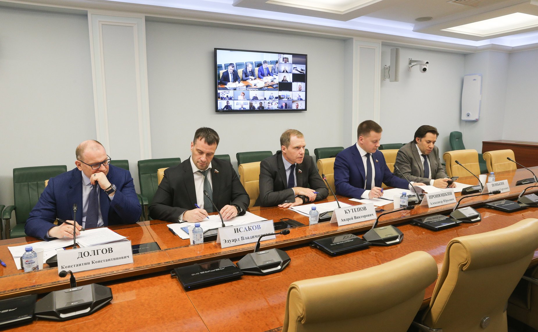 «Круглый стол» Комитета СФ по экономической политике