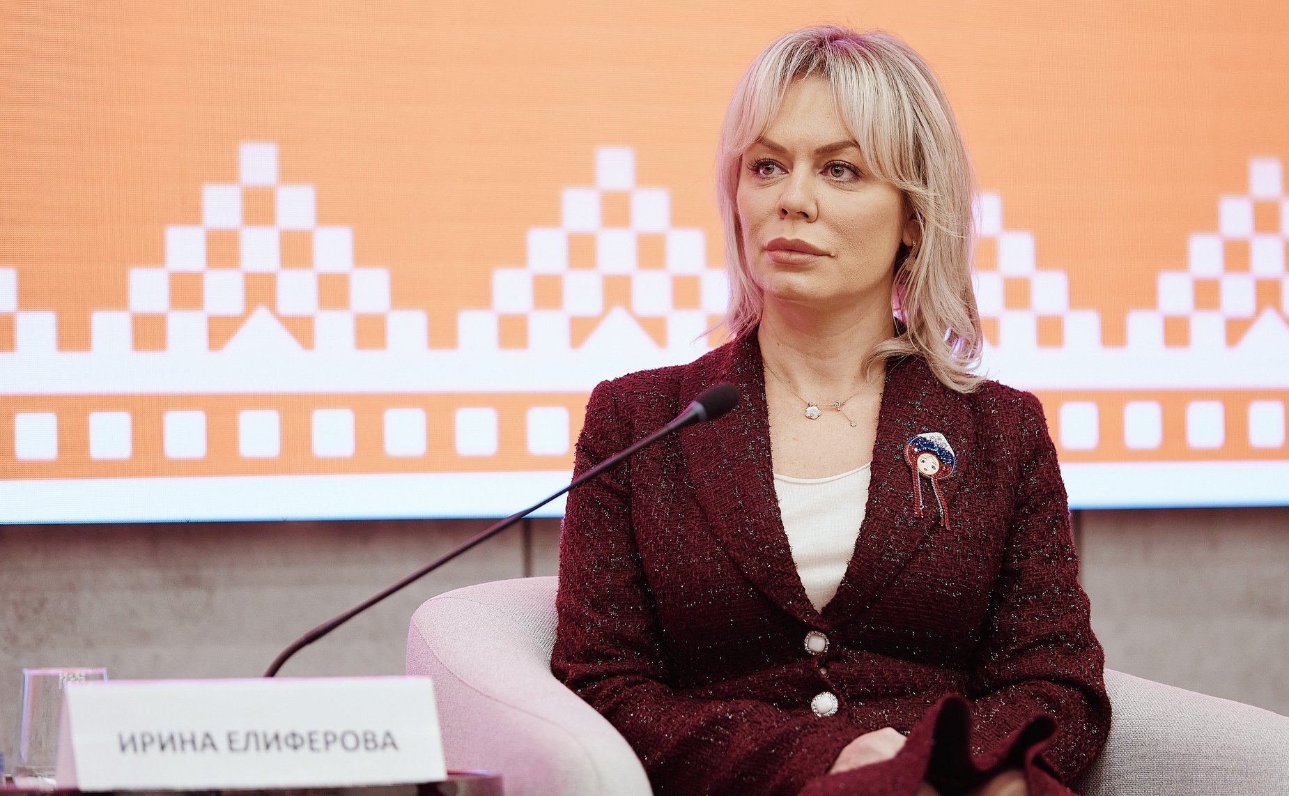 Международный форум гражданского участия «#МЫВМЕСТЕ»