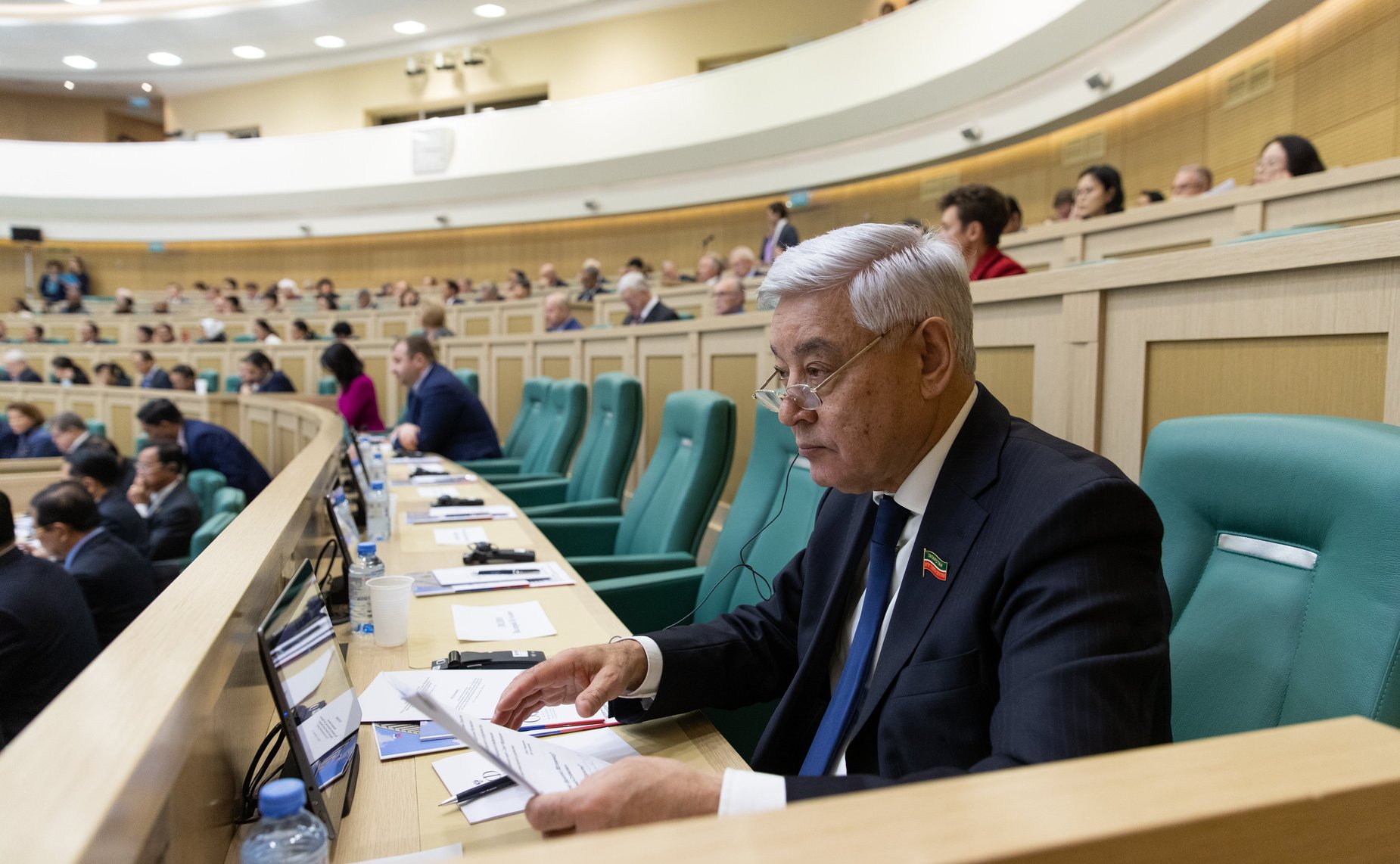Международная конференция «Роль парламентов в современном мире. Совет Федерации Федерального Собрания Российской Федерации – 25 лет по пути многовекторного развития»