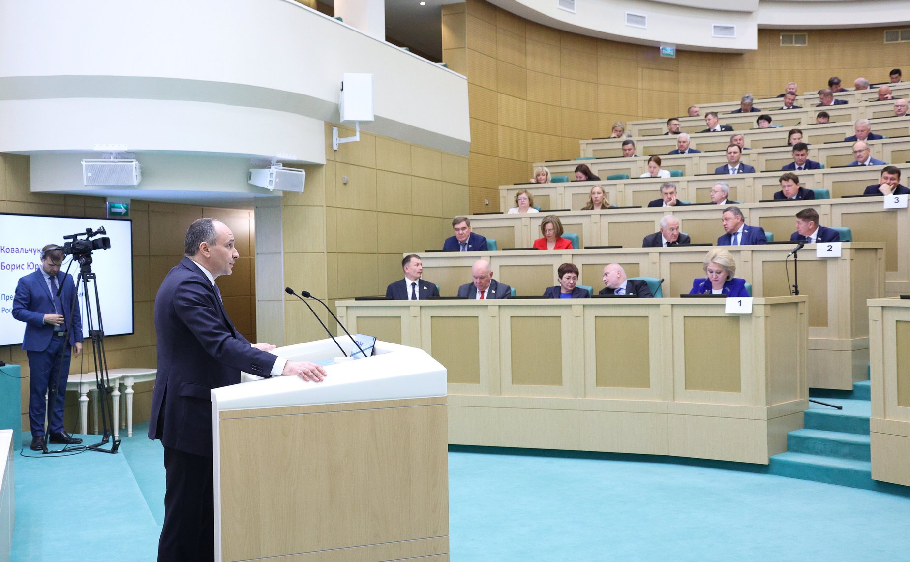 Парламентские слушания Комитета Совета Федерации по бюджету и финансовым рынкам «О параметрах проекта федерального бюджета на 2026 год и плановый период 2027 и 2028 годов»