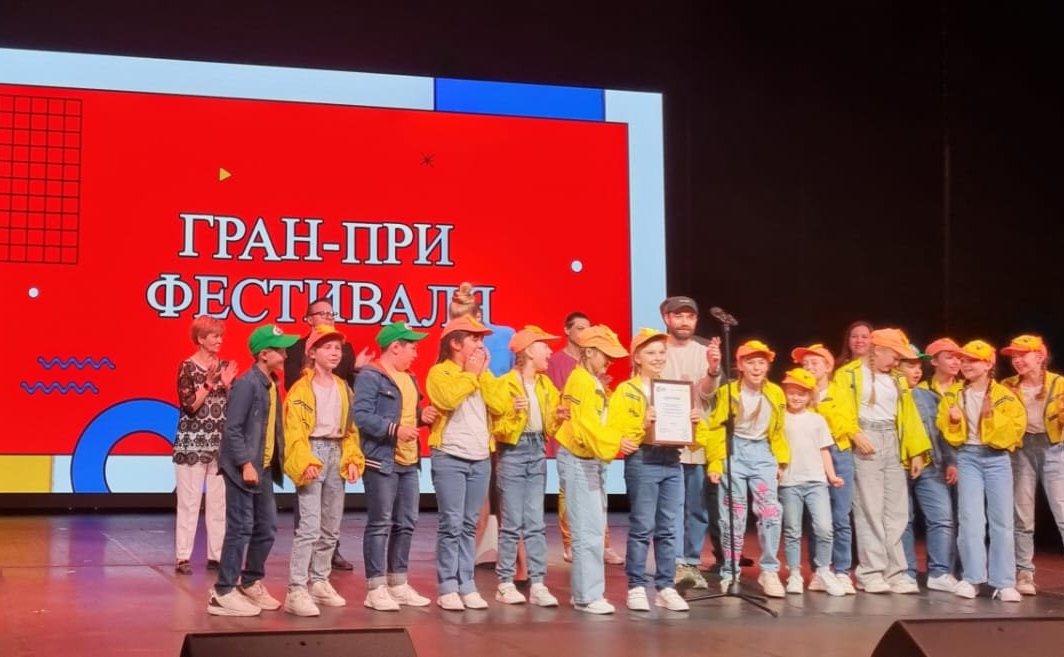 Людмила Талабаева приняла участие в церемонии награждения призеров III Всероссийского фестиваля для детей и молодежи «Страна-театр-школа»